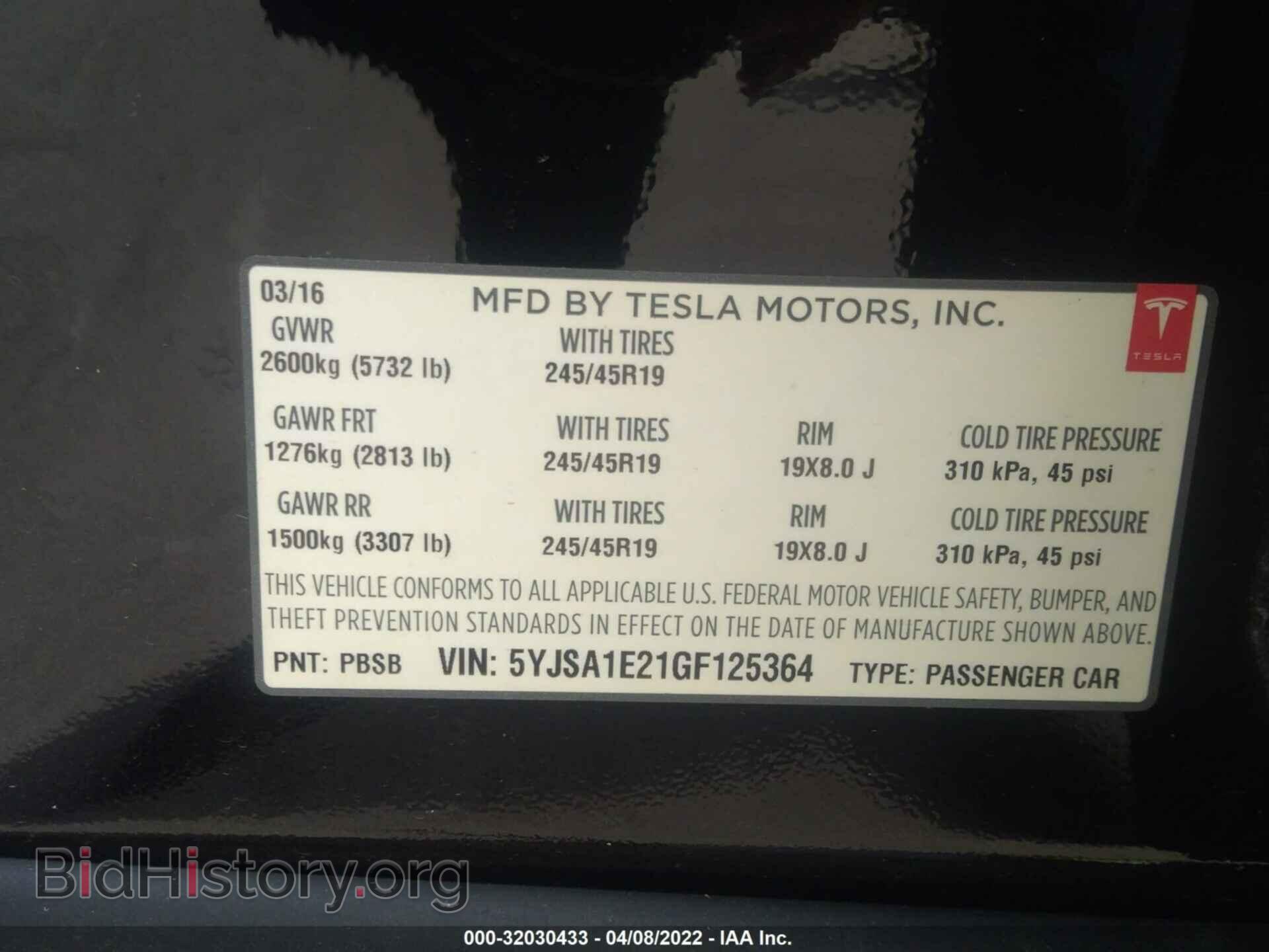2016 TESLA MODEL S - VIN: 5YJSA1E21GF125364 - Photo 9