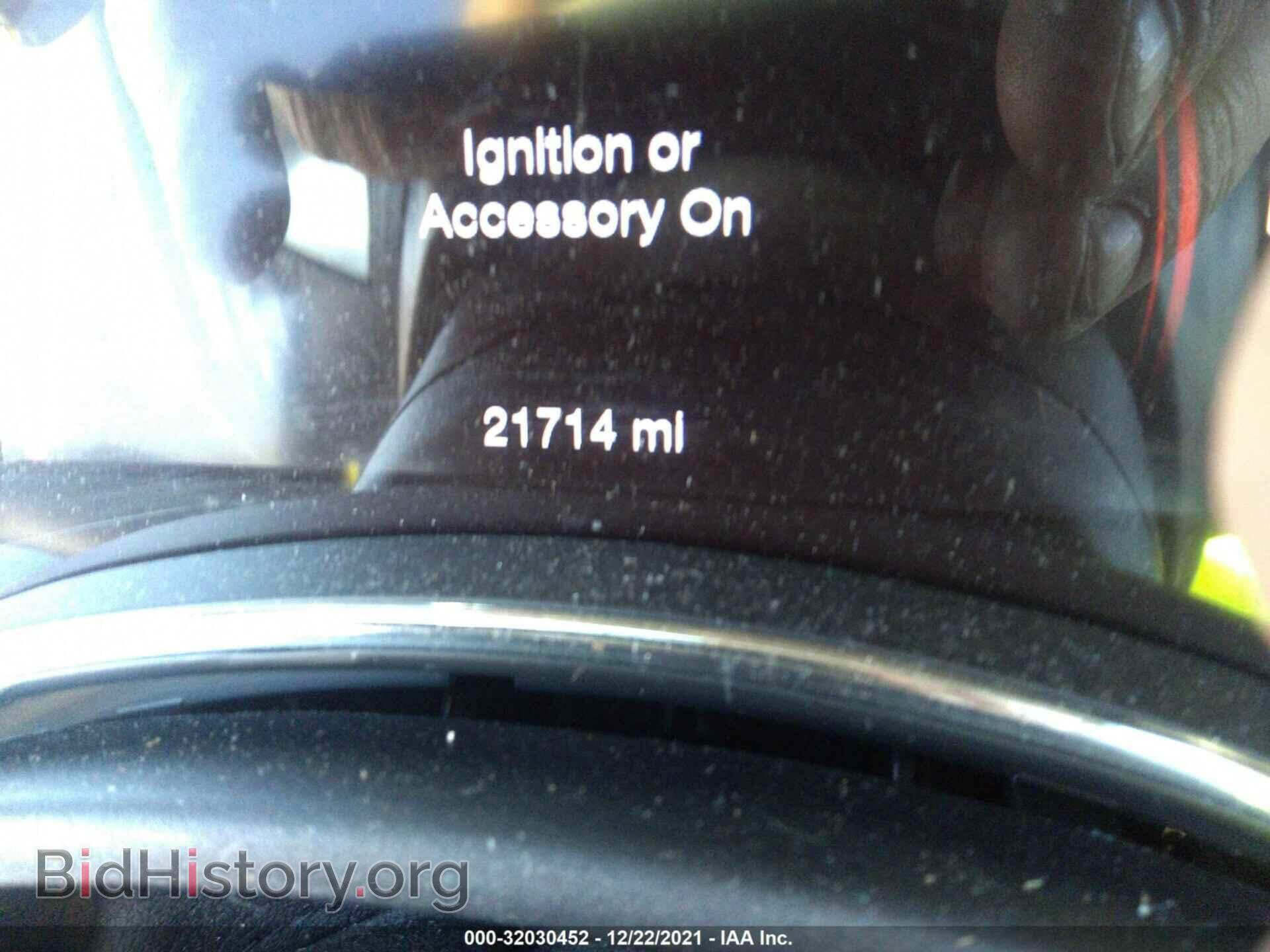 2017 DODGE DURANGO - VIN: 1C4RDJAG9HC719366 - Photo 7