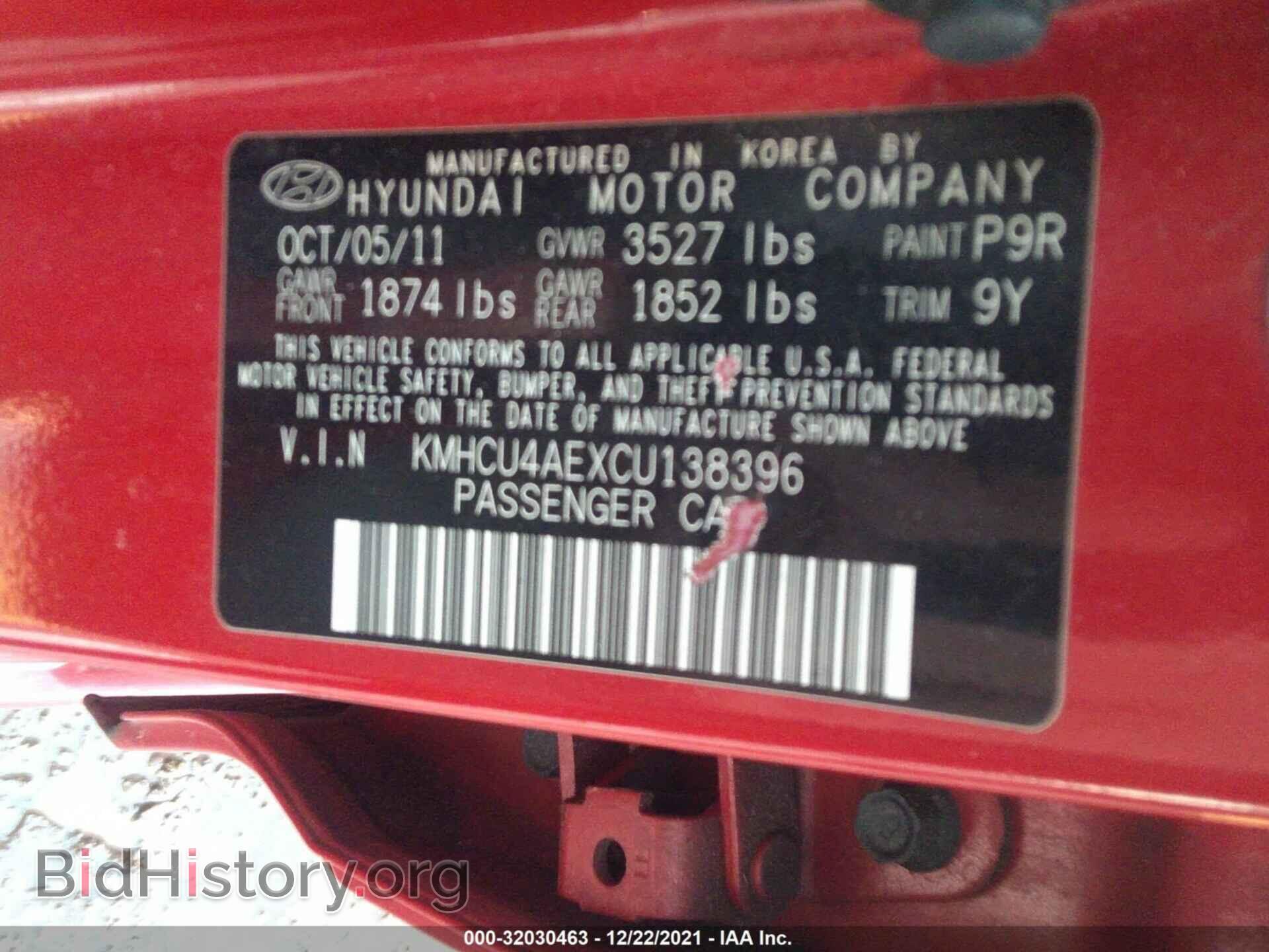 2012 HYUNDAI ACCENT - VIN: KMHCU4AEXCU138396 - Фото 9