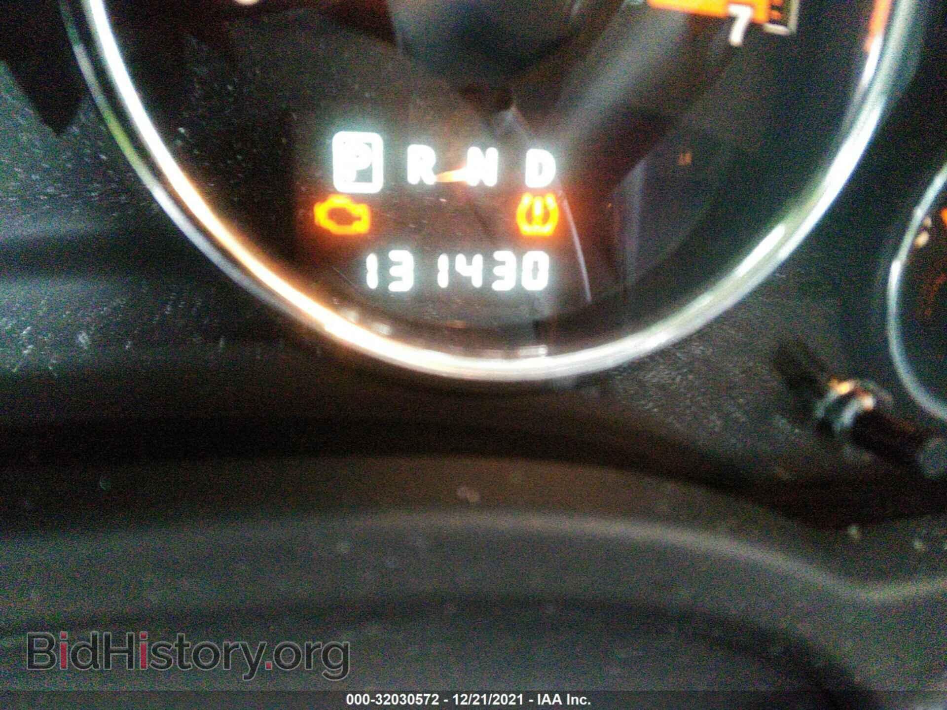 2014 JEEP COMPASS - VIN: 1C4NJDEB4ED521744 - Фото 7