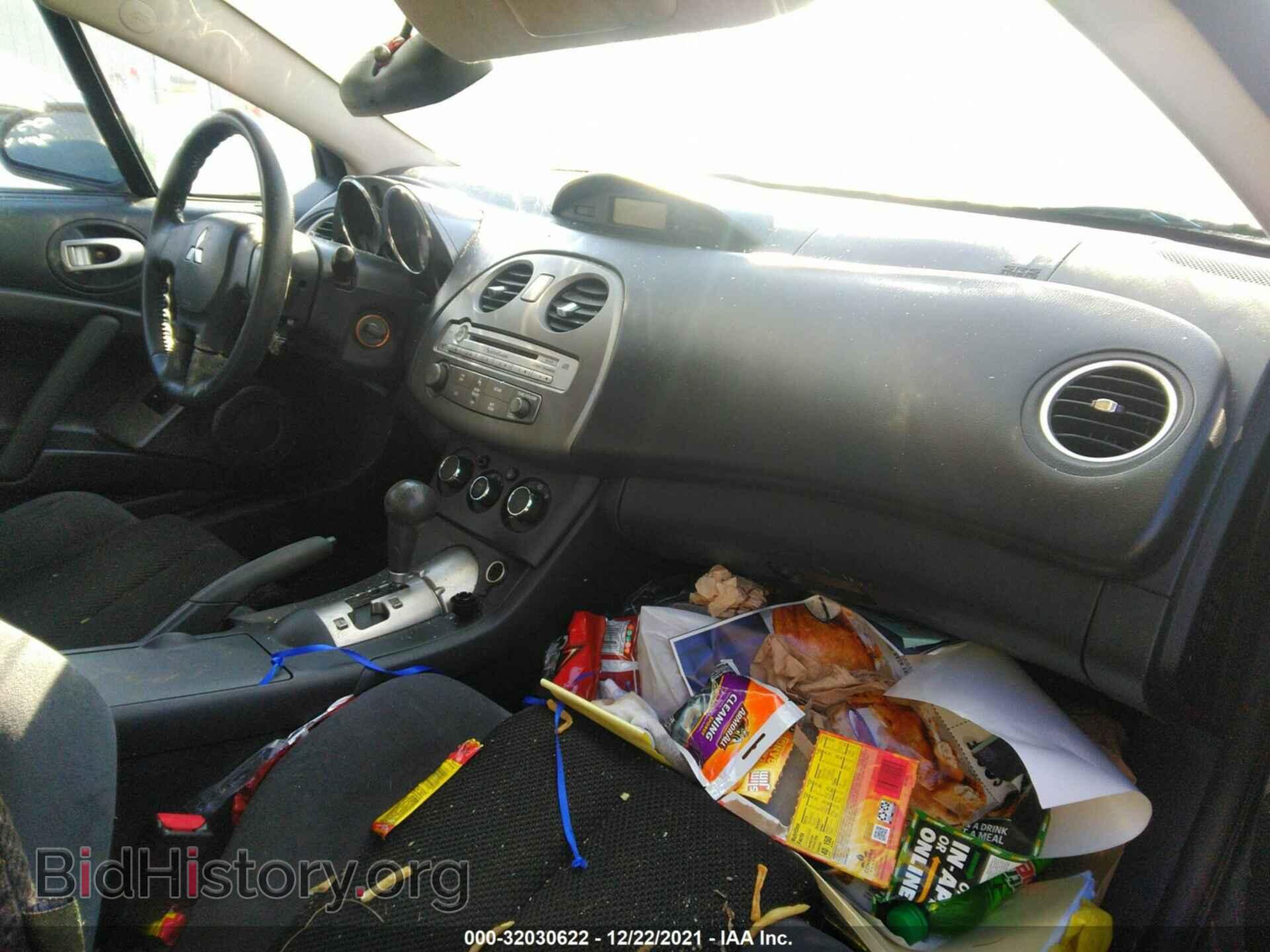 2007 MITSUBISHI ECLIPSE - VIN: 4A3AK24F77E049716 - Photo 5