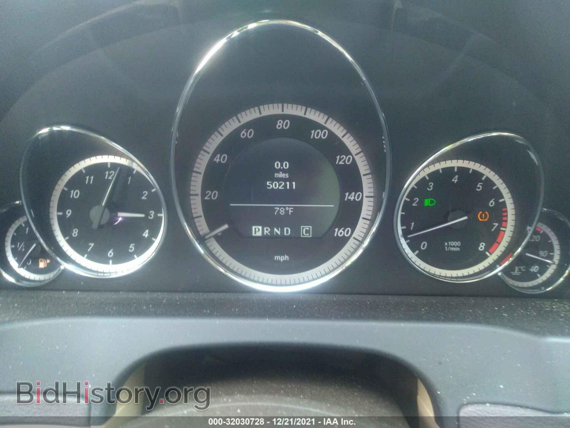 2010 MERCEDES-BENZ E-CLASS - VIN: WDDKJ5GB5AF028181 - Фото 7