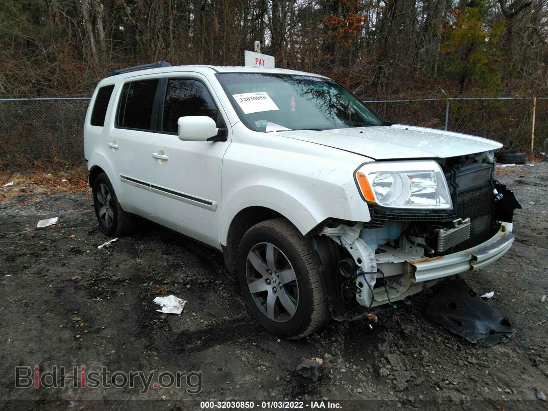 Photo 5FNYF4H98DB020032 - HONDA PILOT 2013