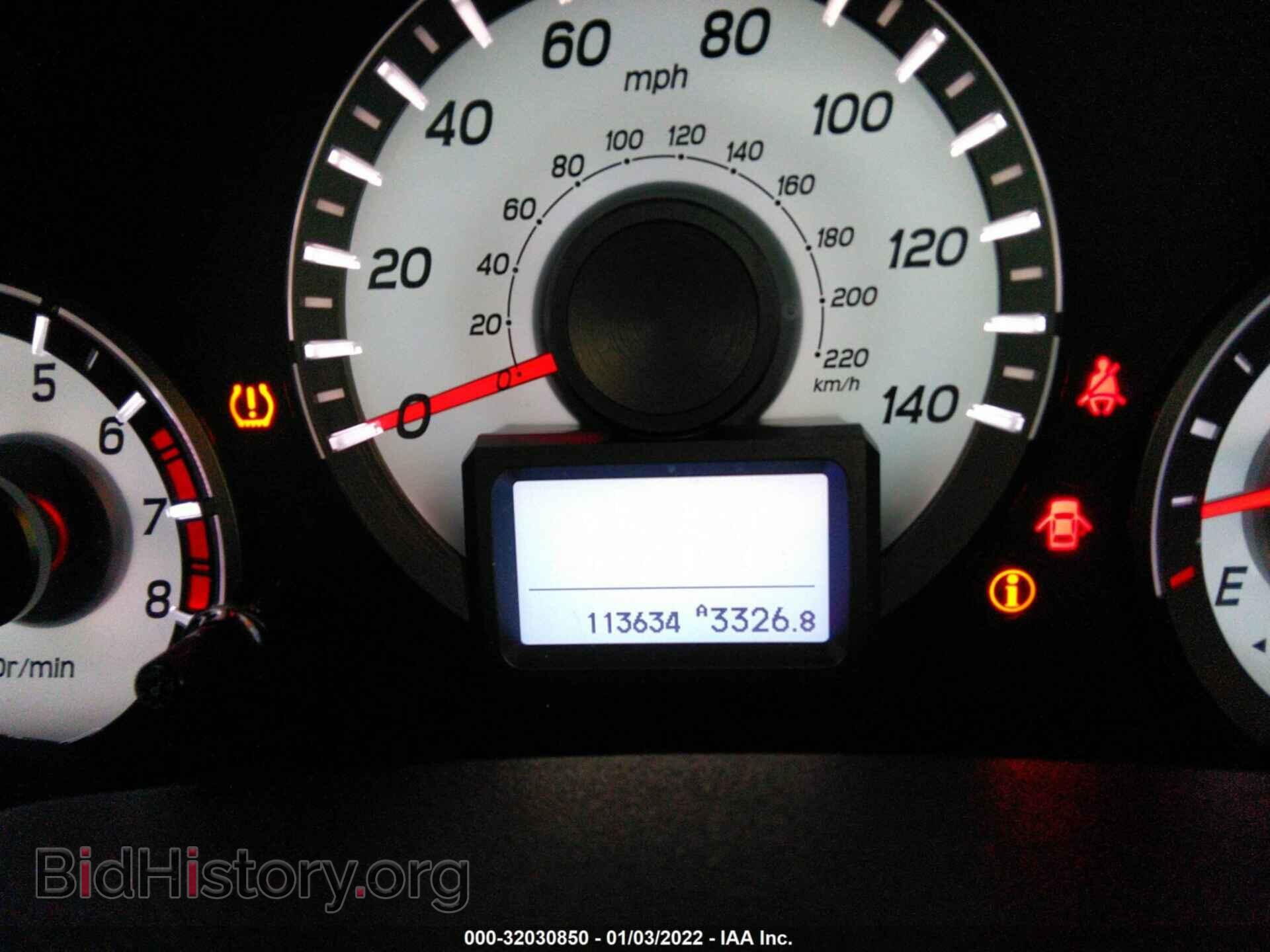2013 HONDA PILOT - VIN: 5FNYF4H98DB020032 - Photo 7