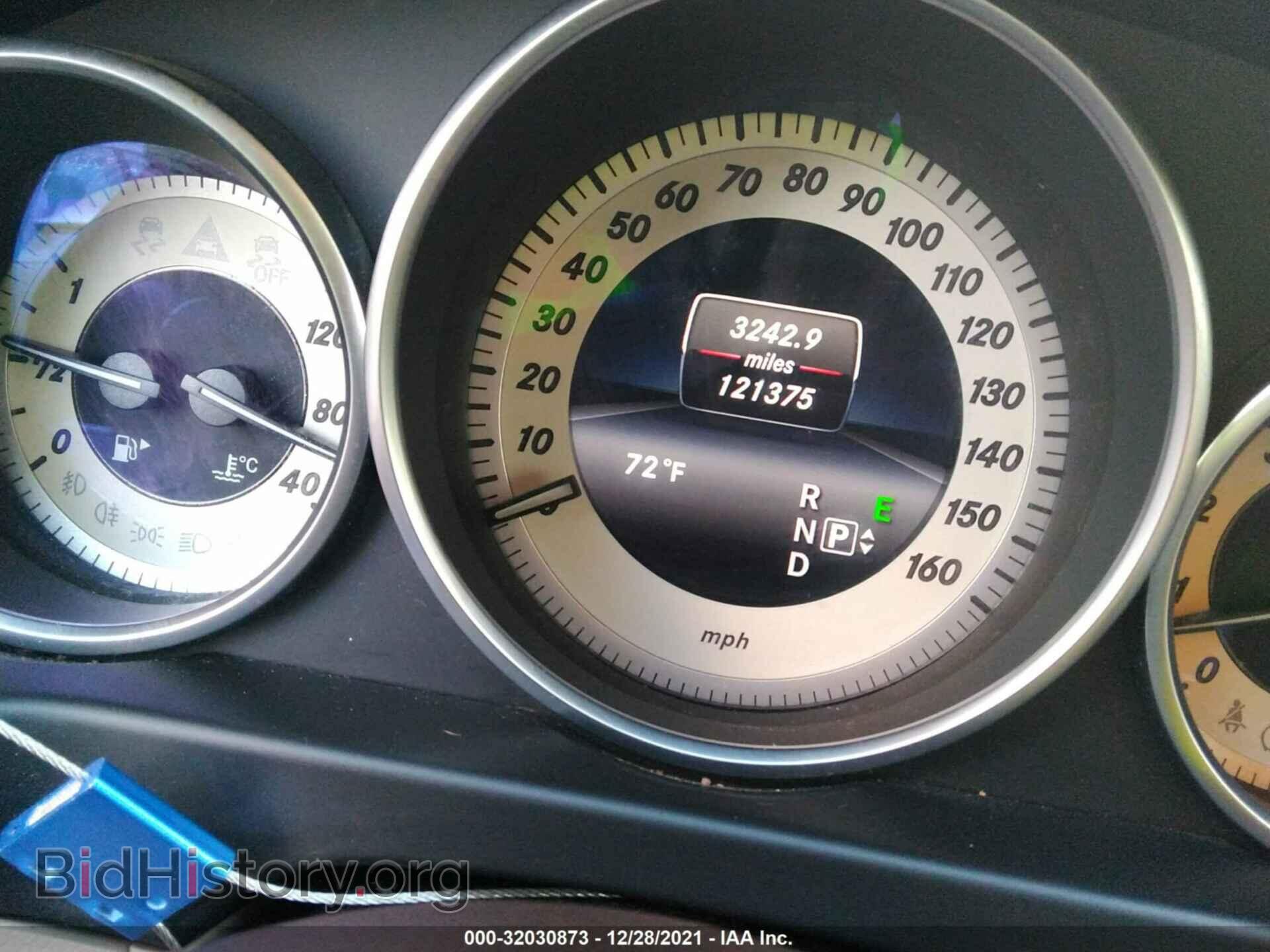 2014 MERCEDES-BENZ E-CLASS - VIN: WDDHF5KBXEB002272 - Фото 7