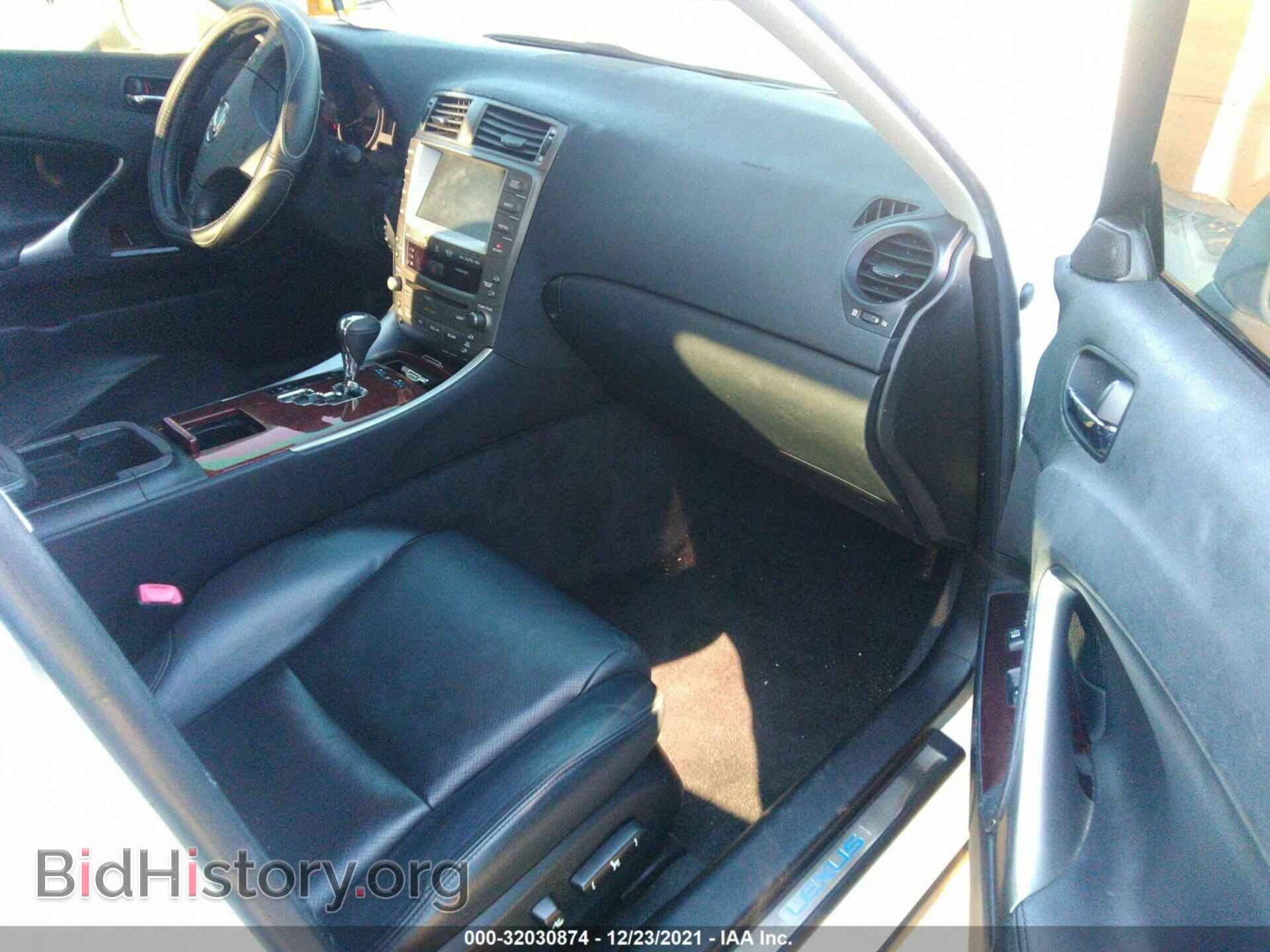 2007 LEXUS IS 350 - VIN: JTHBE262872008360 - Фото 5