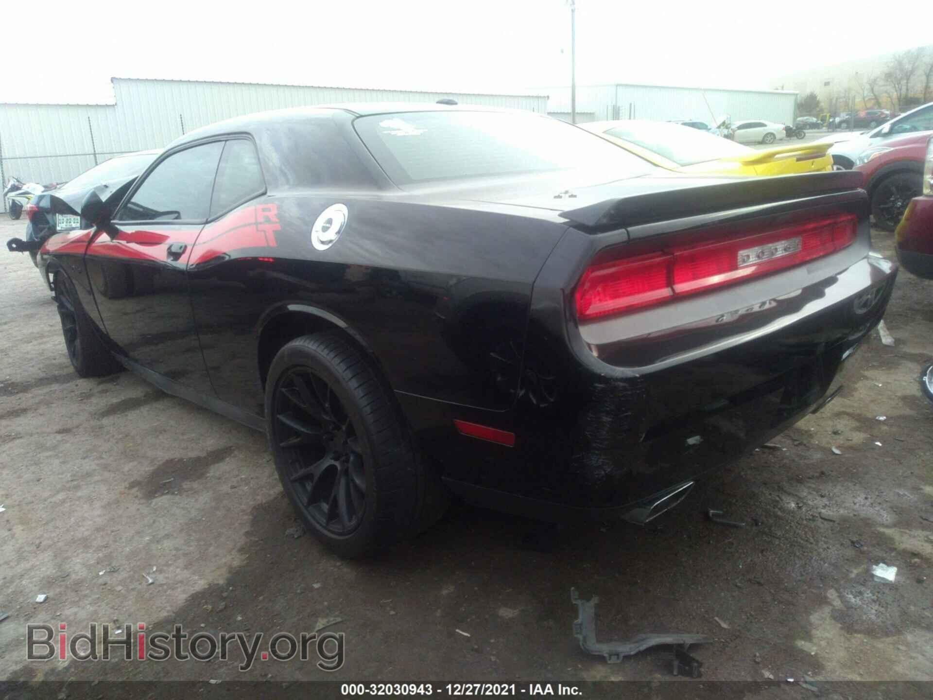 2012 DODGE CHALLENGER - VIN: 2C3CDYBT4CH171457 - Photo 3
