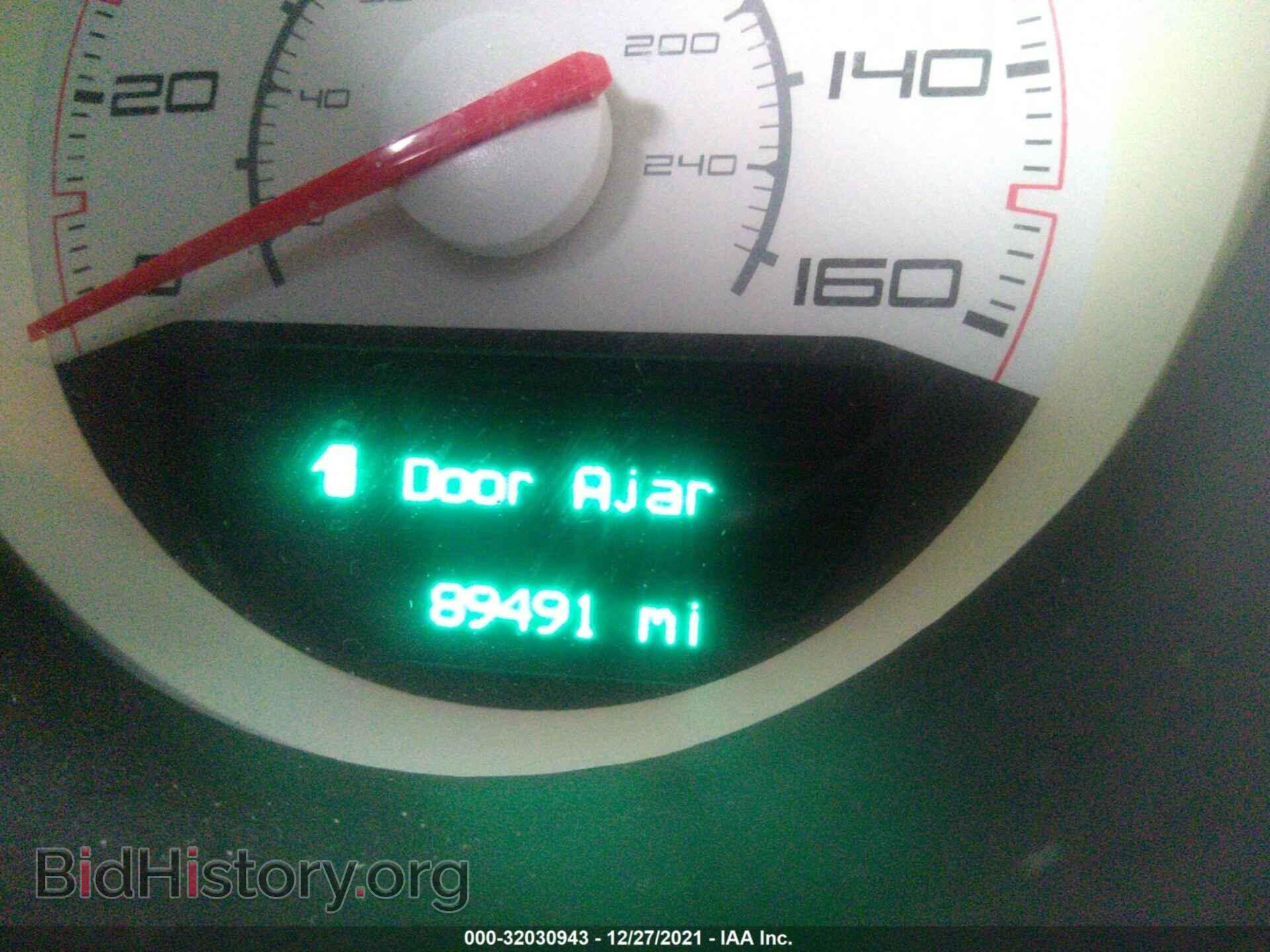 2012 DODGE CHALLENGER - VIN: 2C3CDYBT4CH171457 - Photo 7