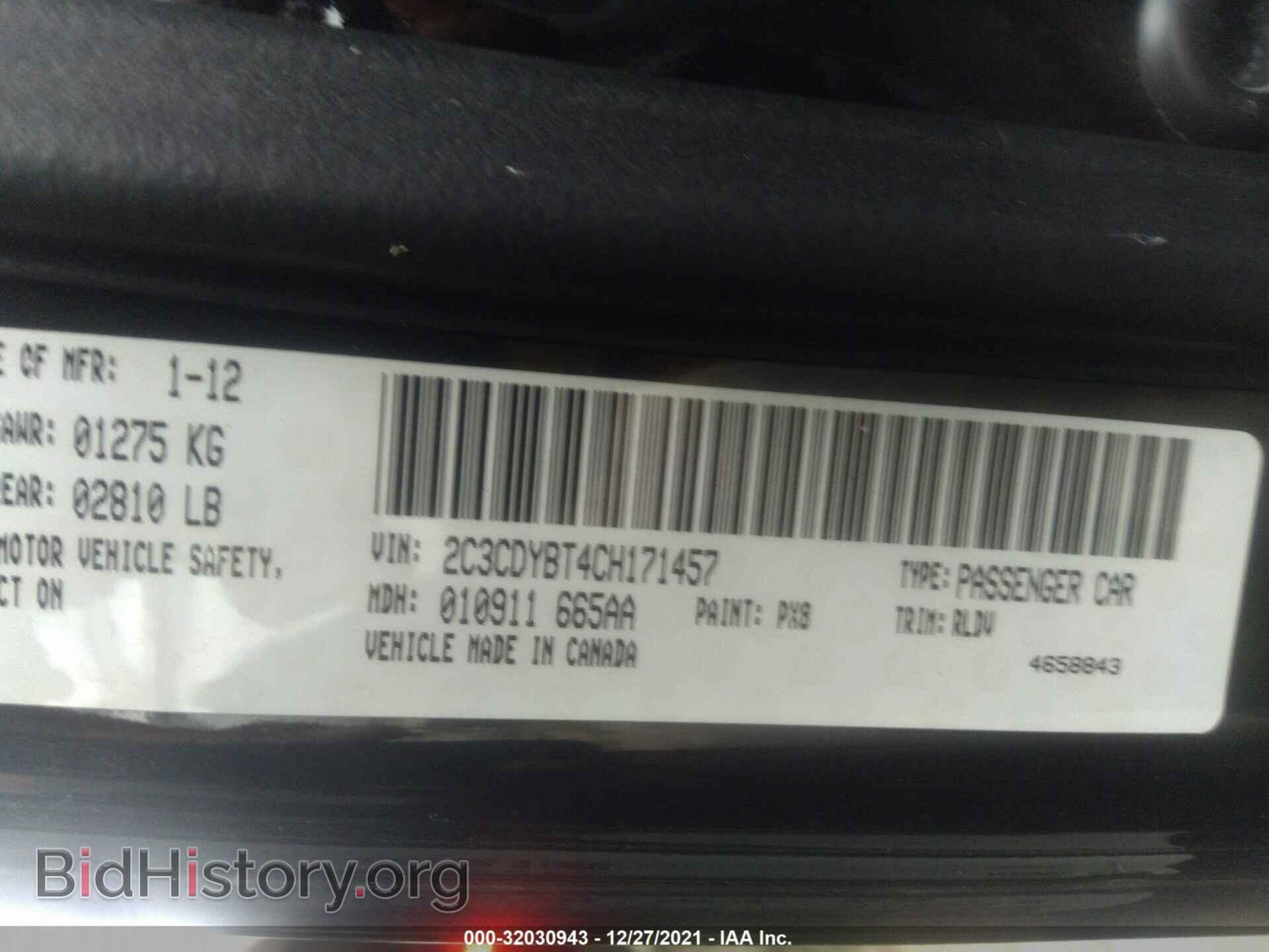 2012 DODGE CHALLENGER - VIN: 2C3CDYBT4CH171457 - Photo 9