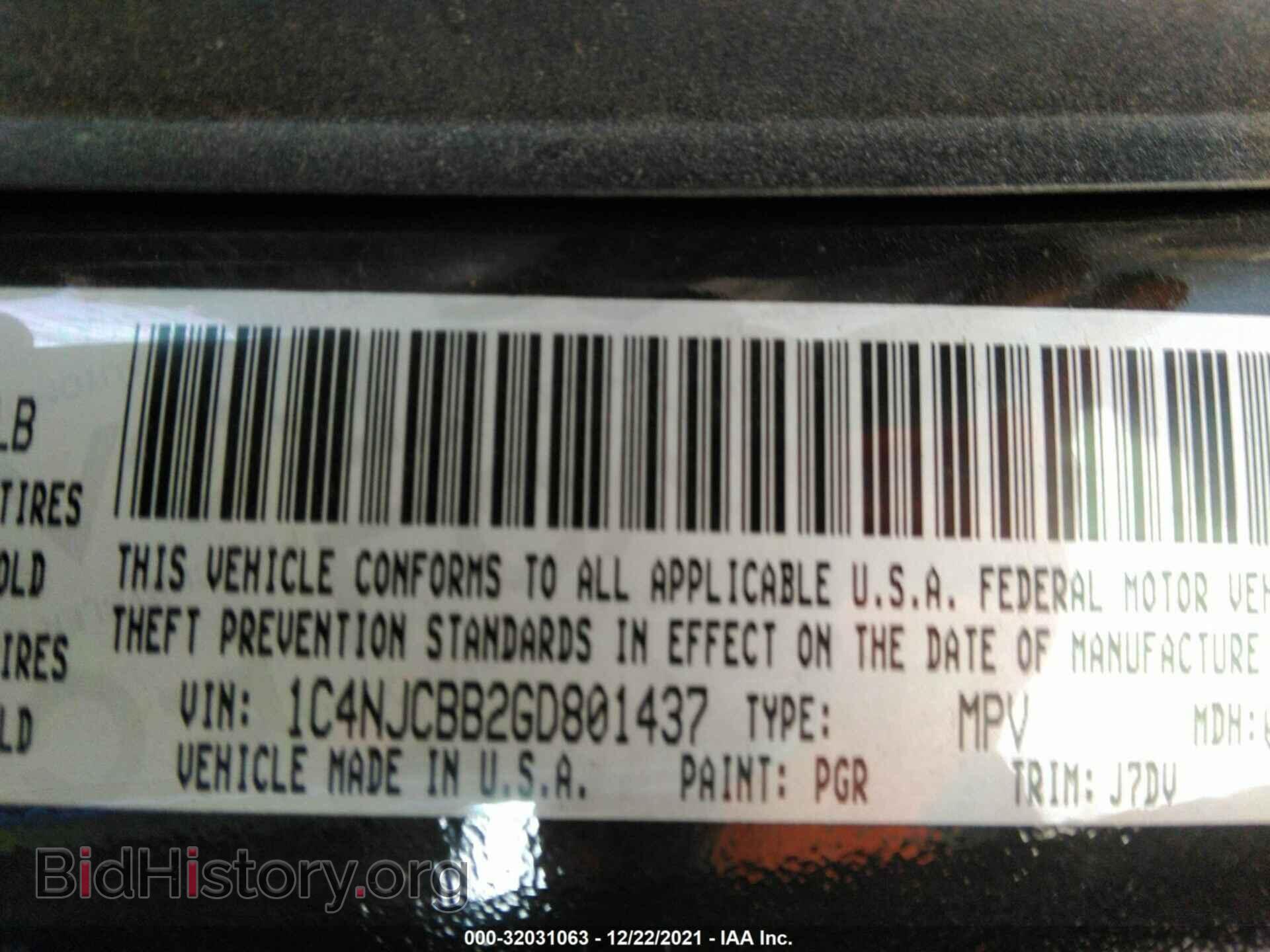 2016 JEEP COMPASS - VIN: 1C4NJCBB2GD801437 - Фото 9