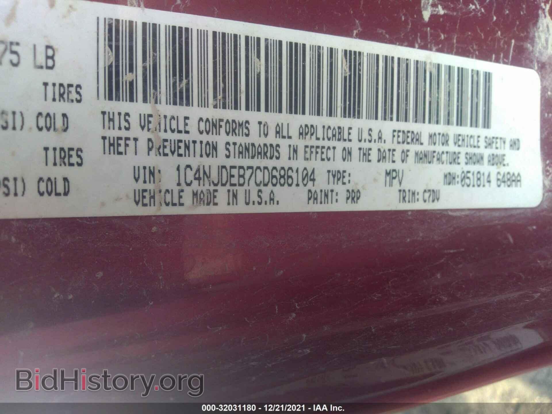 2012 JEEP COMPASS - VIN: 1C4NJDEB7CD686104 - Фото 9