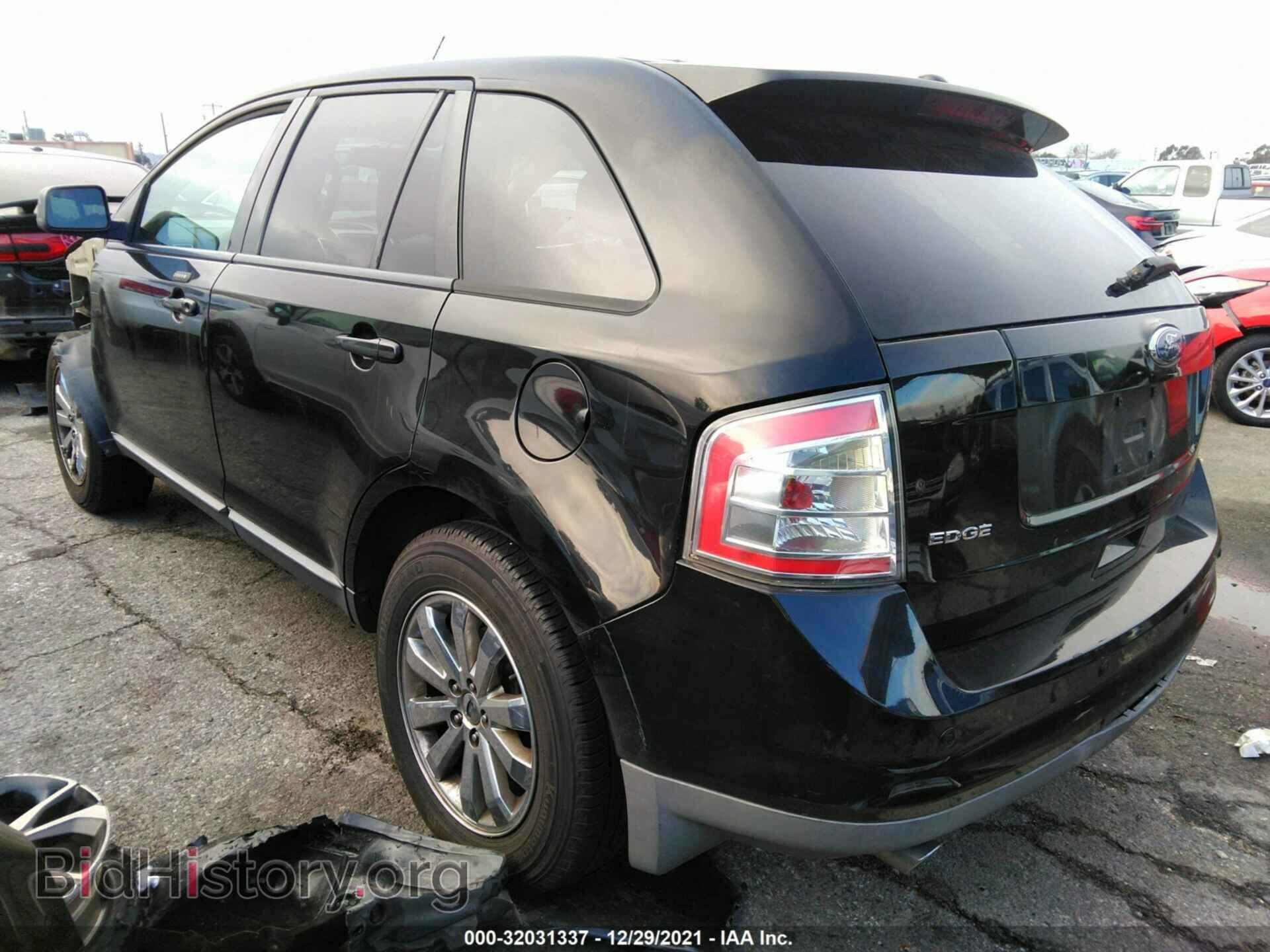 2007 FORD EDGE - VIN: 2FMDK39C47BB49073 - Фото 3