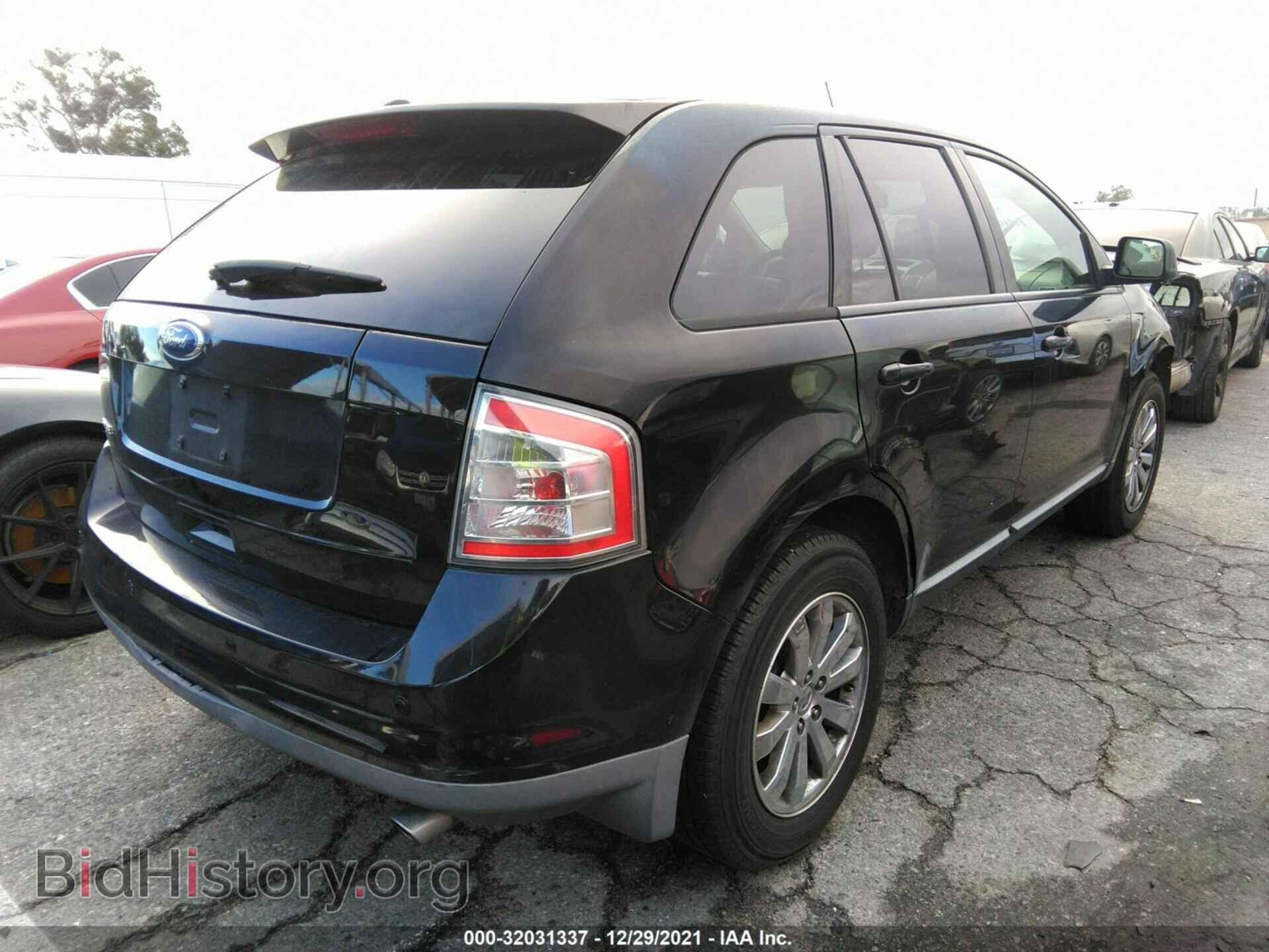 2007 FORD EDGE - VIN: 2FMDK39C47BB49073 - Фото 4