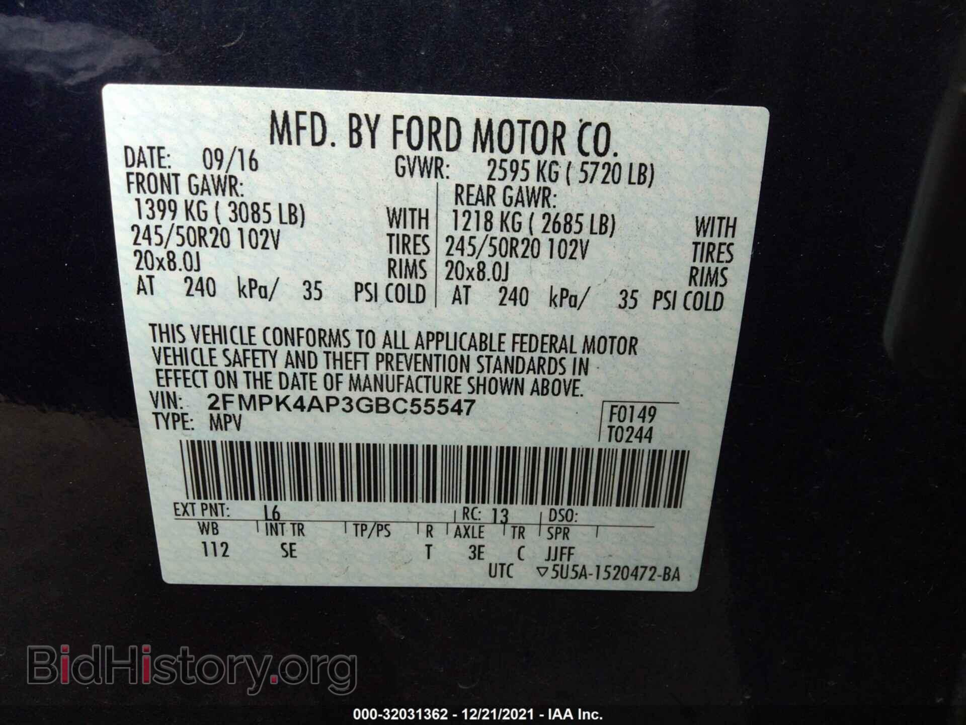 2016 FORD EDGE - VIN: 2FMPK4AP3GBC55547 - Фото 9