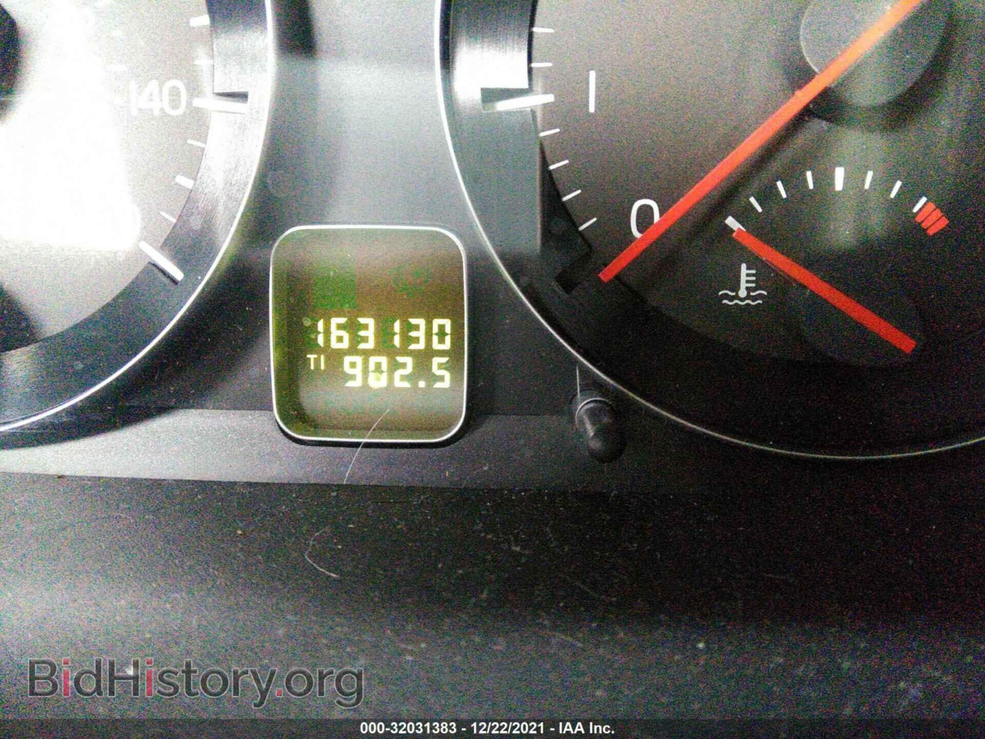 2008 VOLVO C30 - VIN: YV1MK672282063875 - Фото 7