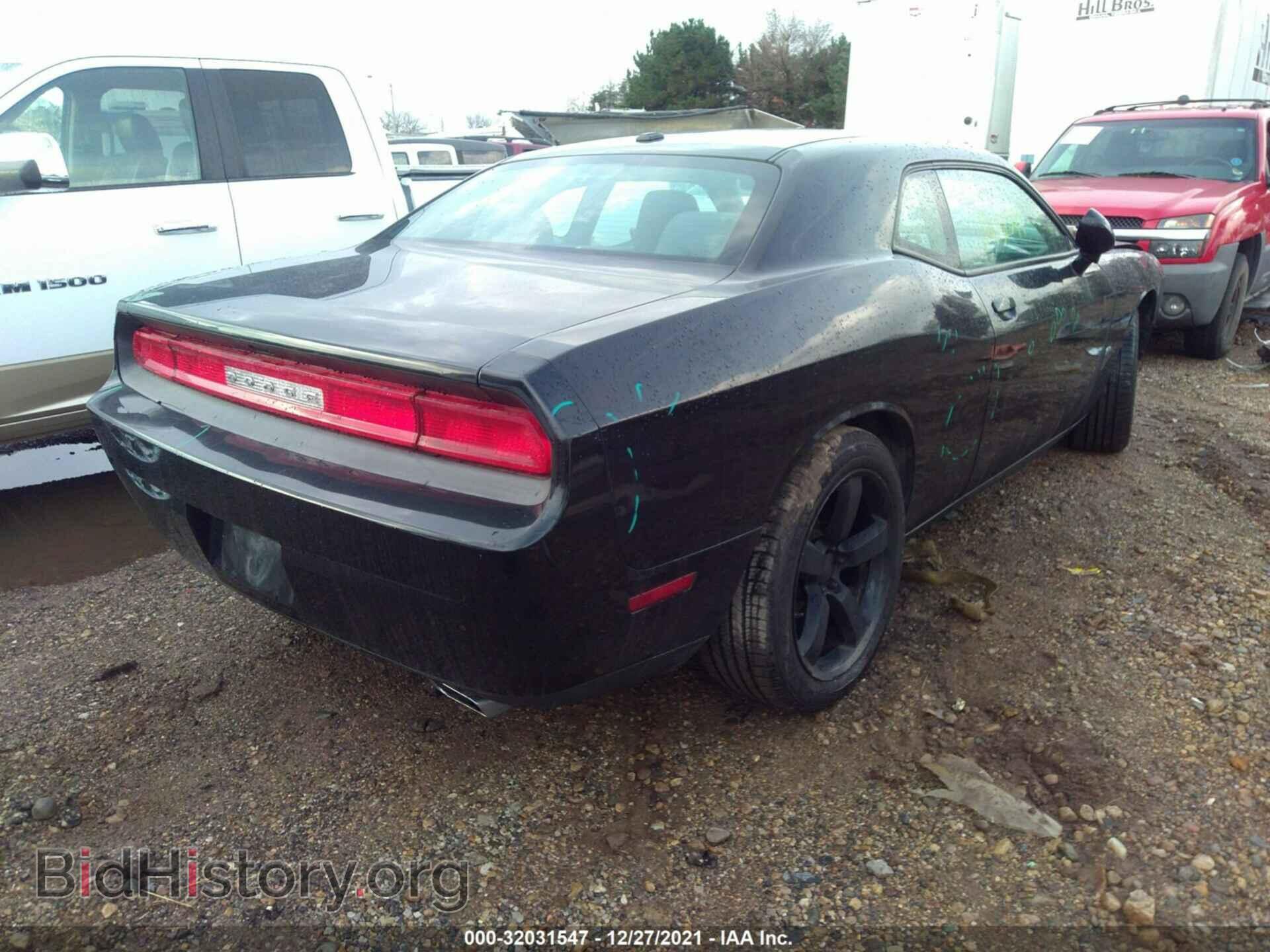 2011 DODGE CHALLENGER - VIN: 2B3CJ4DG6BH565992 - Фото 4