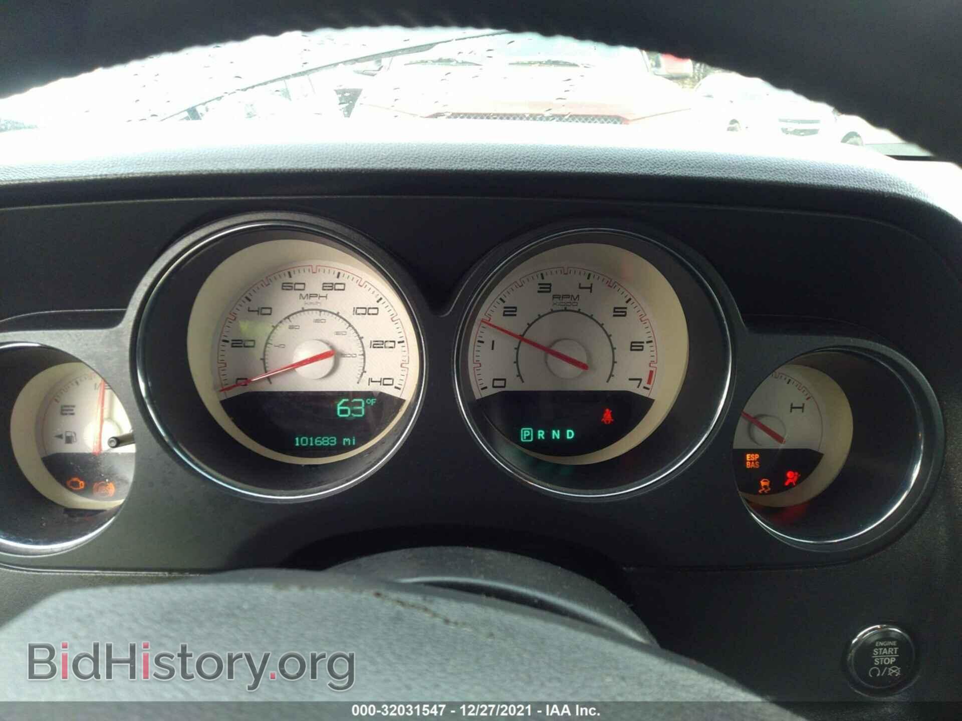 2011 DODGE CHALLENGER - VIN: 2B3CJ4DG6BH565992 - Фото 7