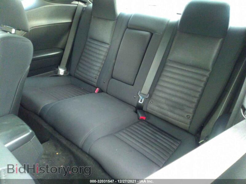 2011 Dodge CHALLENGER (VIN 2B3CJ4DG6BH565992) — фото 8 из 11