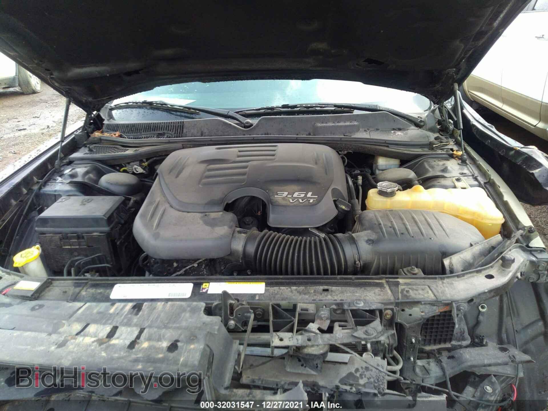 2011 DODGE CHALLENGER - VIN: 2B3CJ4DG6BH565992 - Фото 10