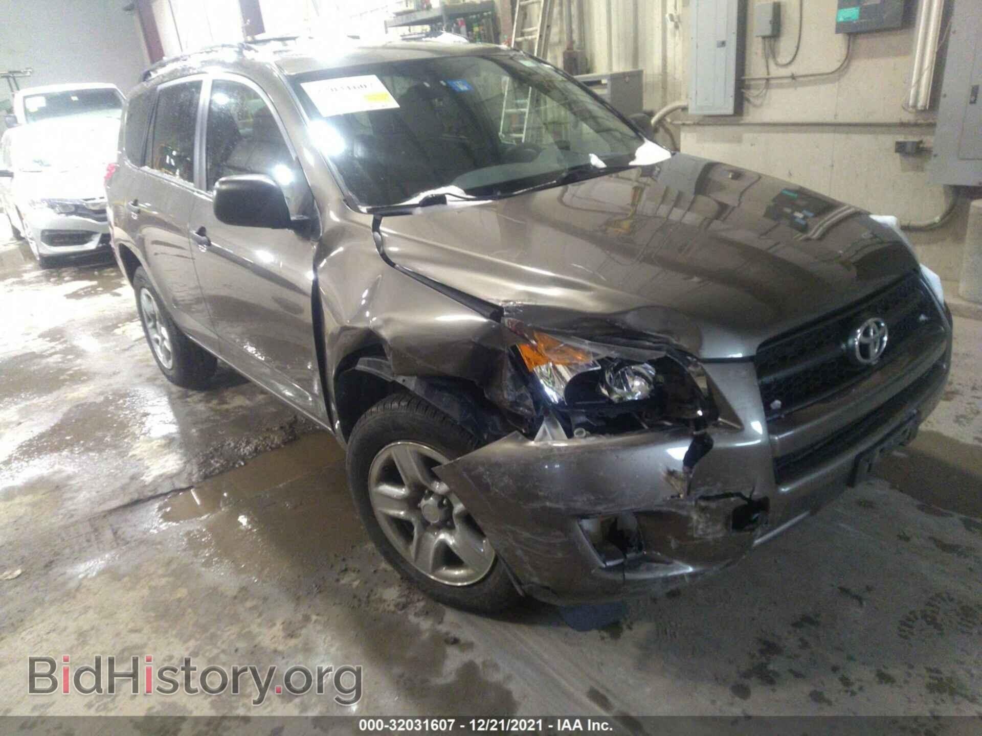 Фотография 2T3BF4DV3BW160778 - TOYOTA RAV4 2011
