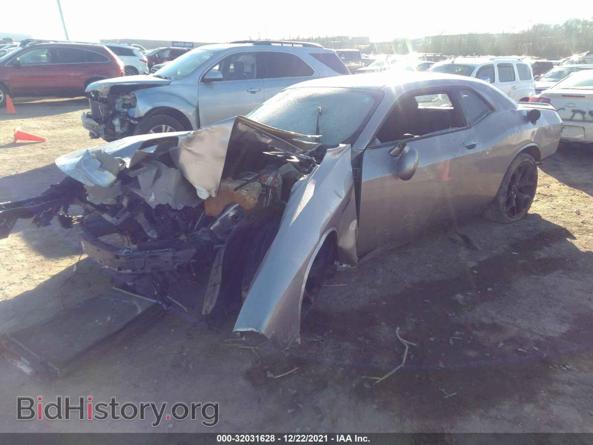2015 DODGE CHALLENGER - VIN: 2C3CDZBG5FH823046 - Фото 2