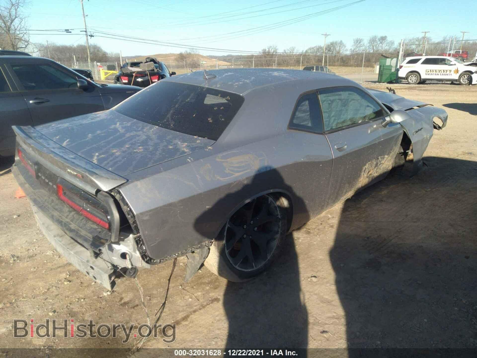 2015 DODGE CHALLENGER - VIN: 2C3CDZBG5FH823046 - Фото 4