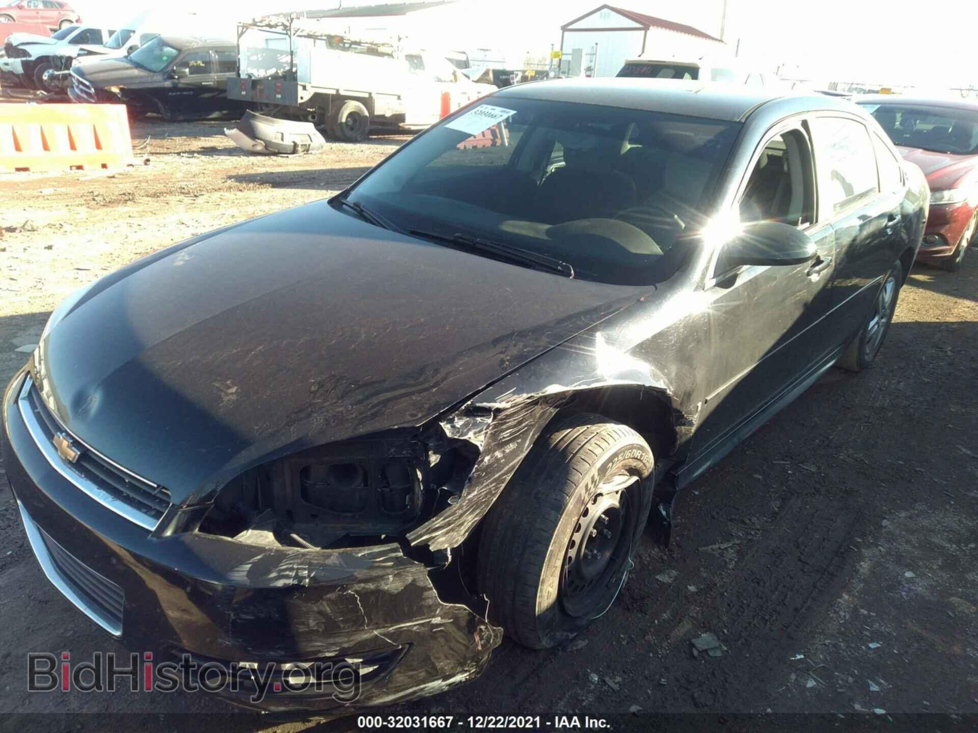 2009 CHEVROLET IMPALA - VIN: 2G1WB57K791207357 - Фото 2