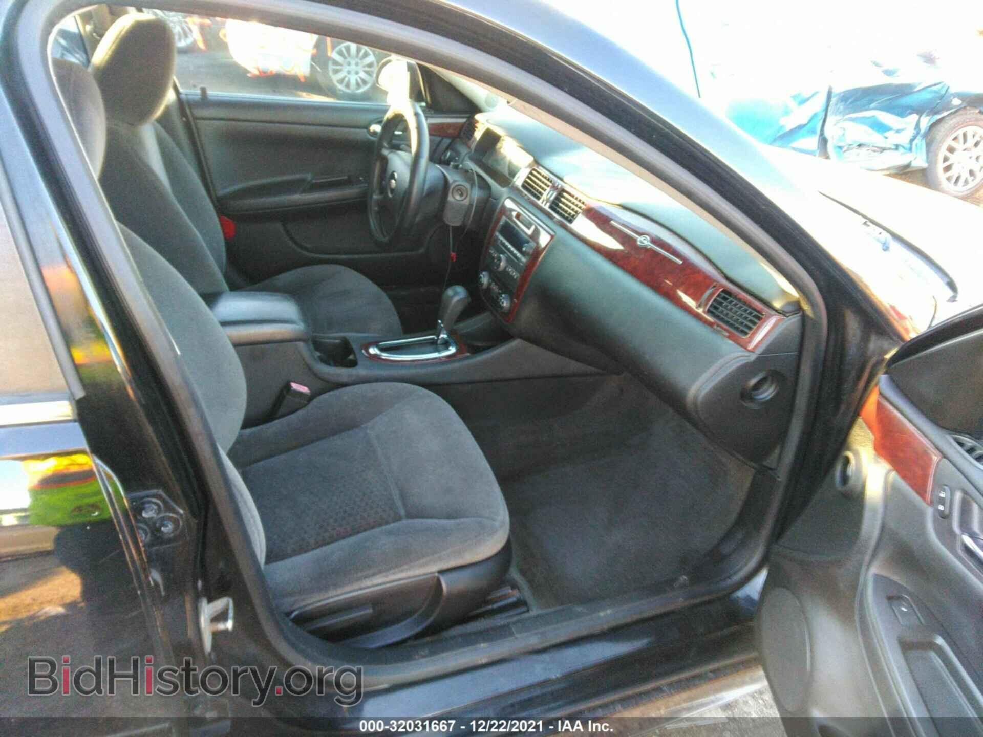 2009 CHEVROLET IMPALA - VIN: 2G1WB57K791207357 - Фото 5