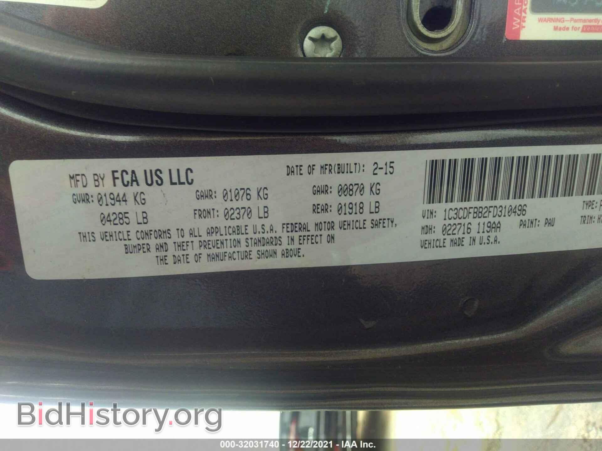 2015 DODGE DART - VIN: 1C3CDFBB2FD310496 - Photo 9