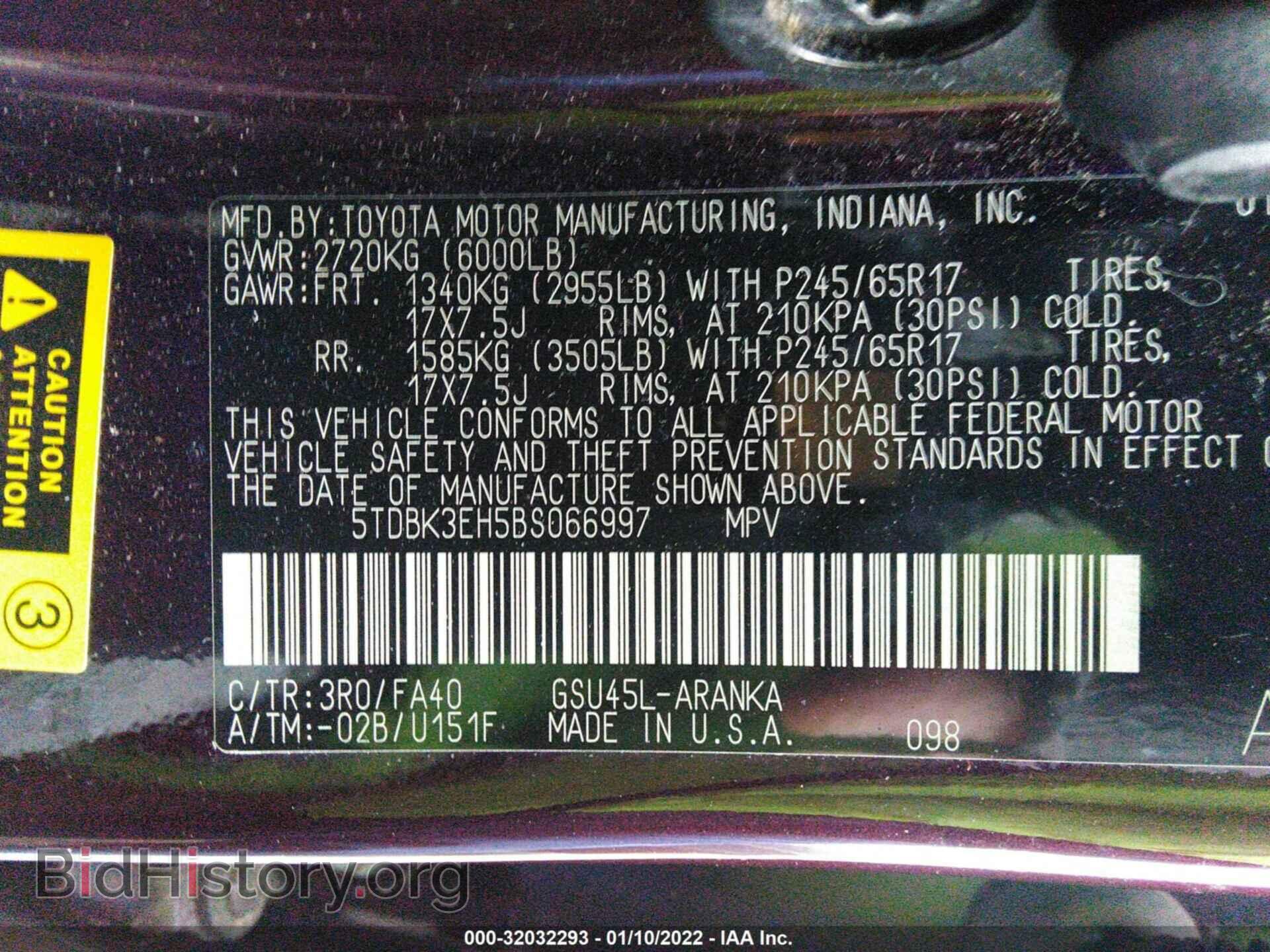 2011 TOYOTA HIGHLANDER - VIN: 5TDBK3EH5BS066997 - Фото 9