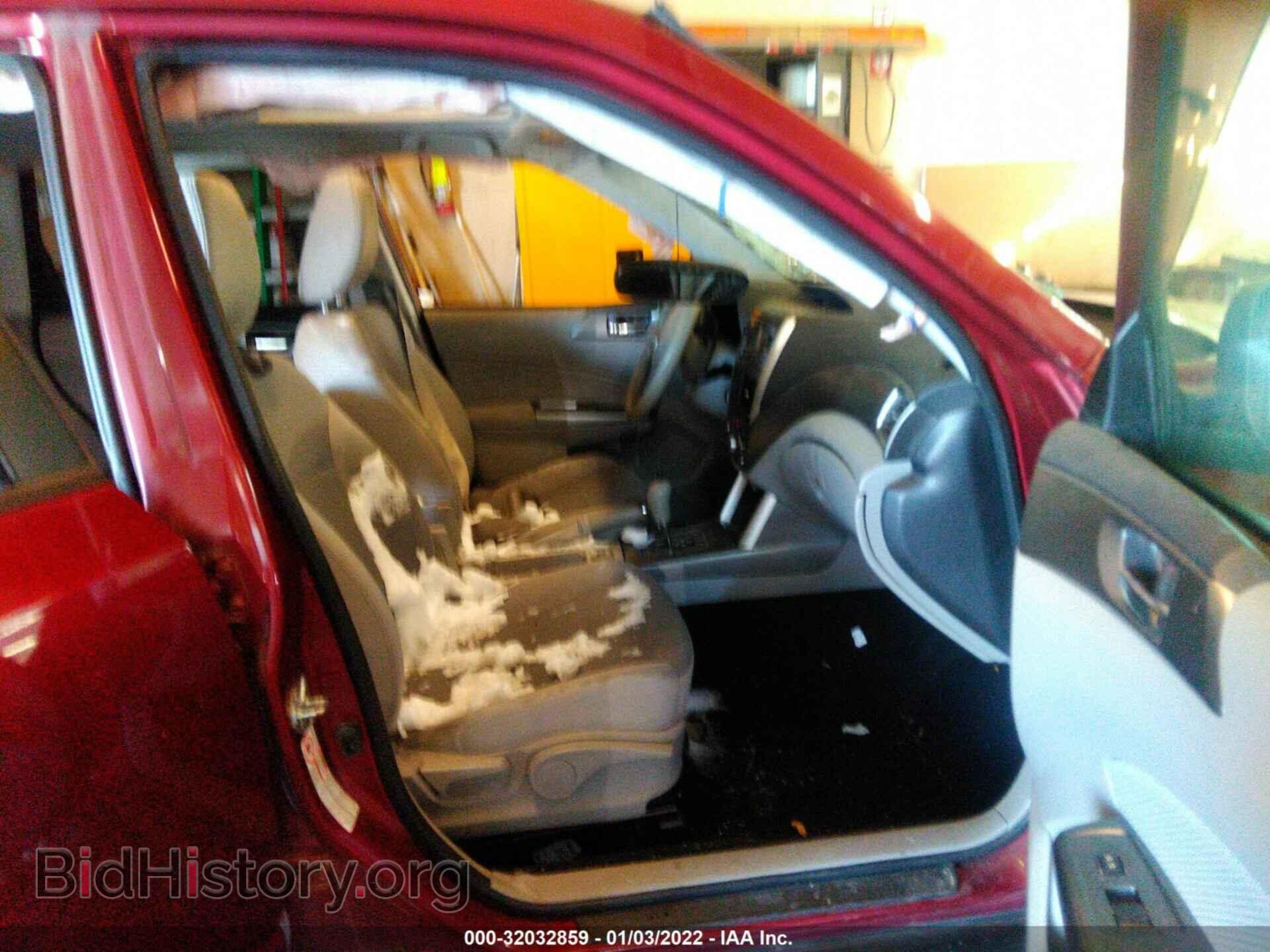 2012 SUBARU FORESTER - VIN: JF2SHBCC5CH405538 - Фото 5