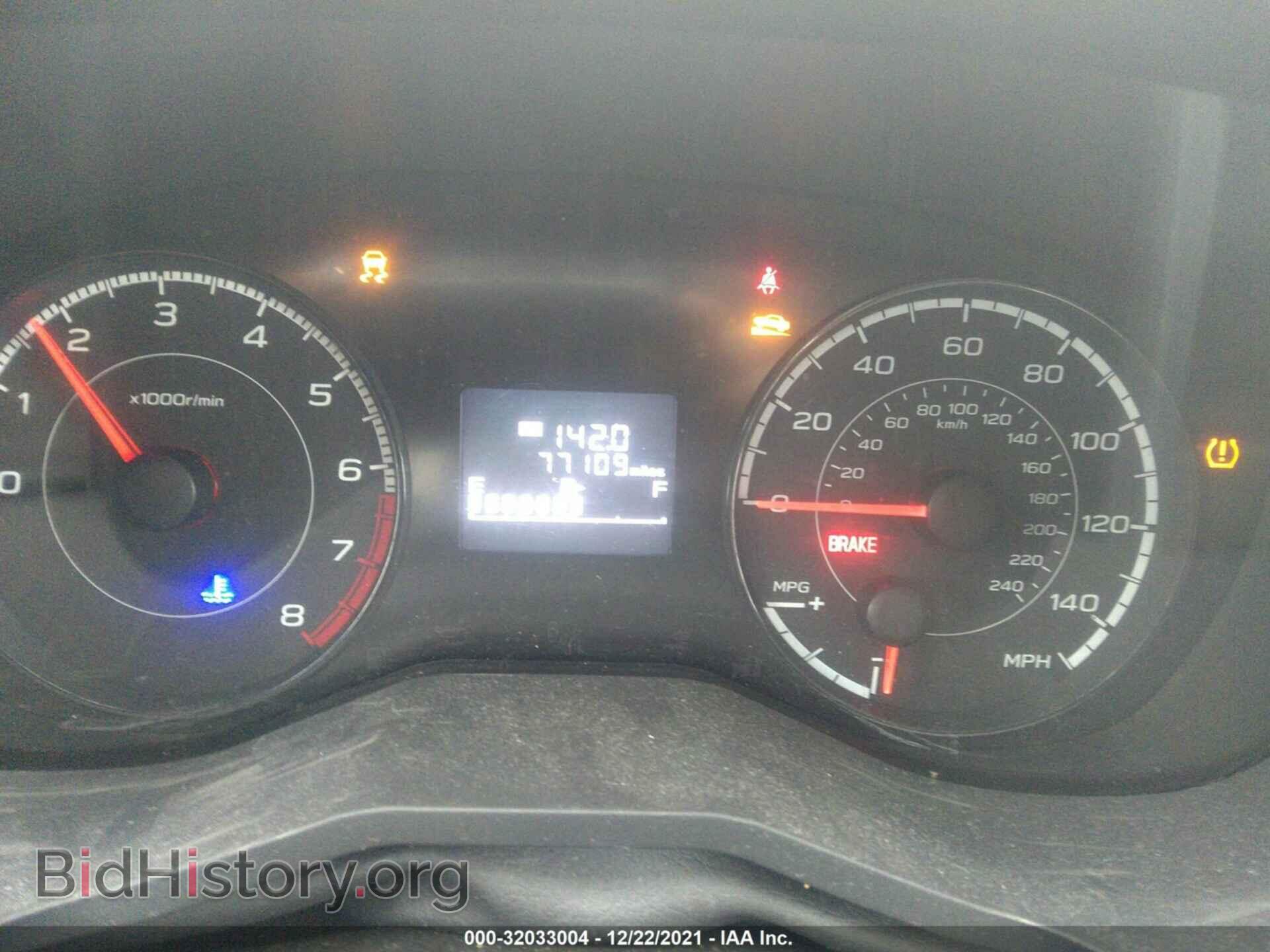 2017 SUBARU IMPREZA - VIN: 4S3GTAA66H1752581 - Фото 7