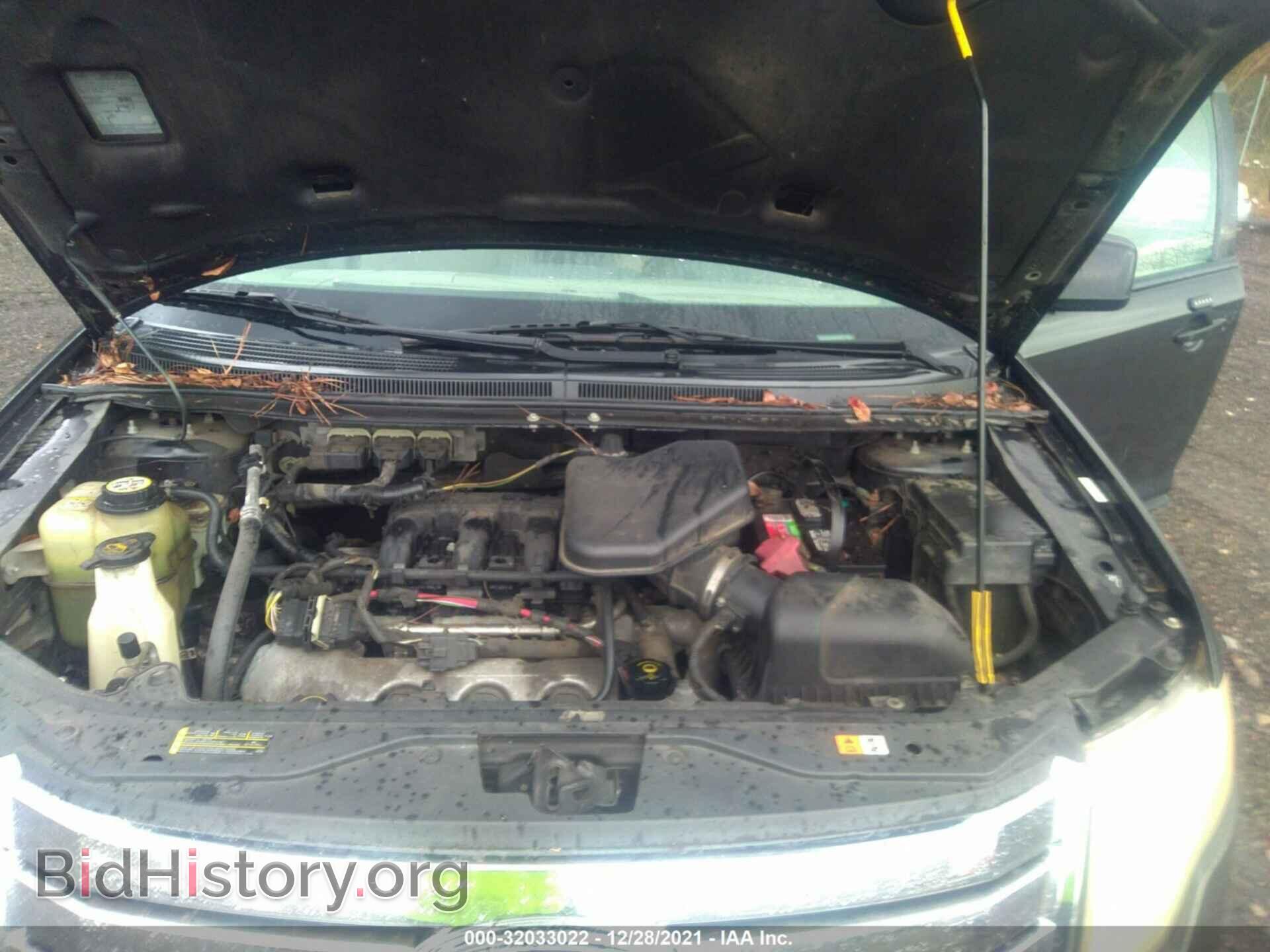 2007 FORD EDGE - VIN: 2FMDK36C87BB09762 - Photo 10