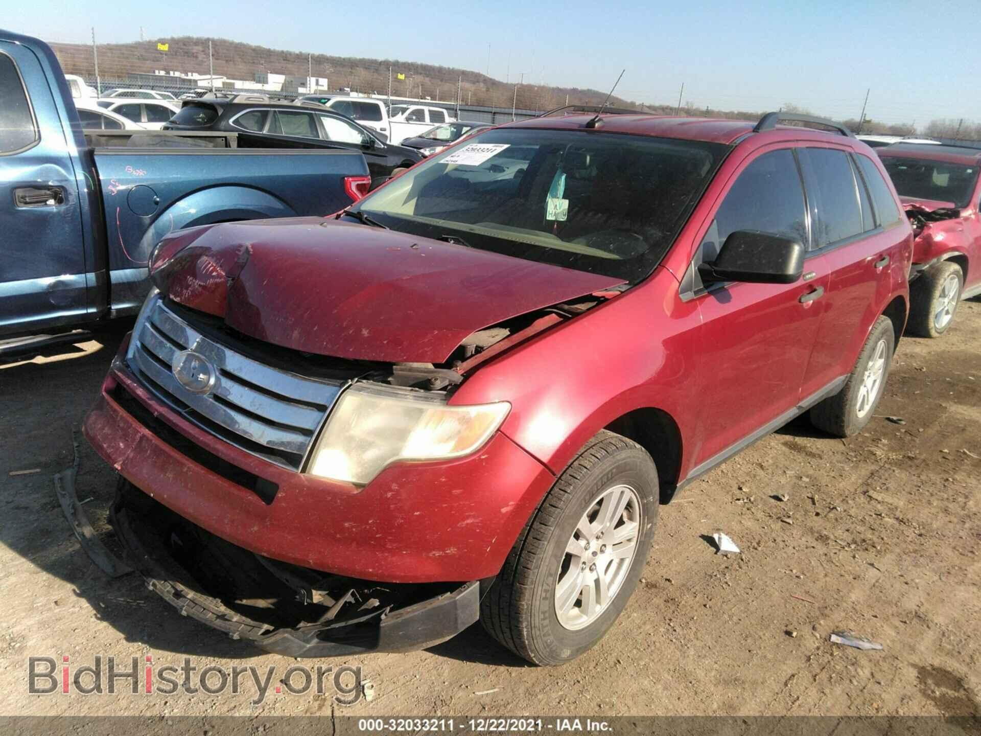 2007 FORD EDGE - VIN: 2FMDK36C27BA77441 - Фото 2