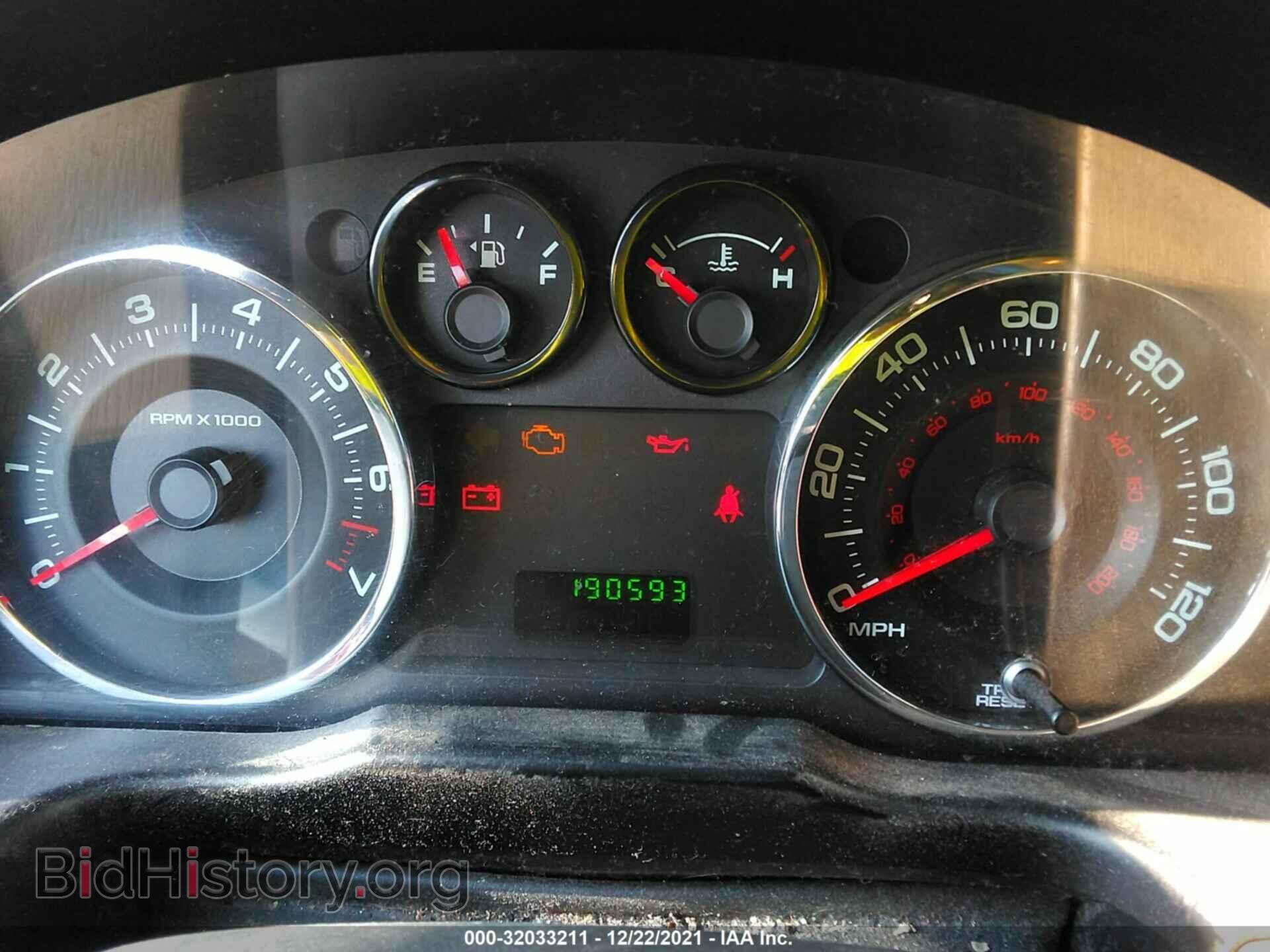2007 FORD EDGE - VIN: 2FMDK36C27BA77441 - Фото 7