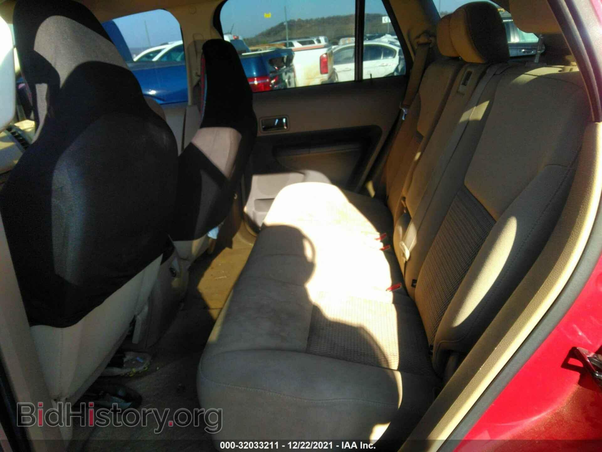 2007 FORD EDGE - VIN: 2FMDK36C27BA77441 - Фото 8