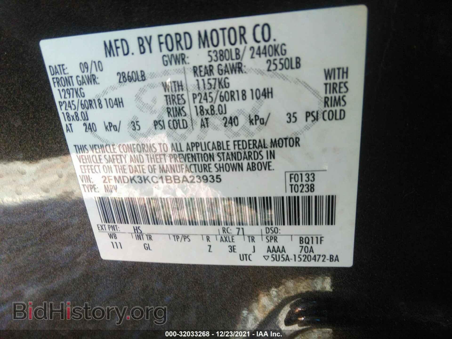2011 FORD EDGE - VIN: 2FMDK3KC1BBA23935 - Фото 9