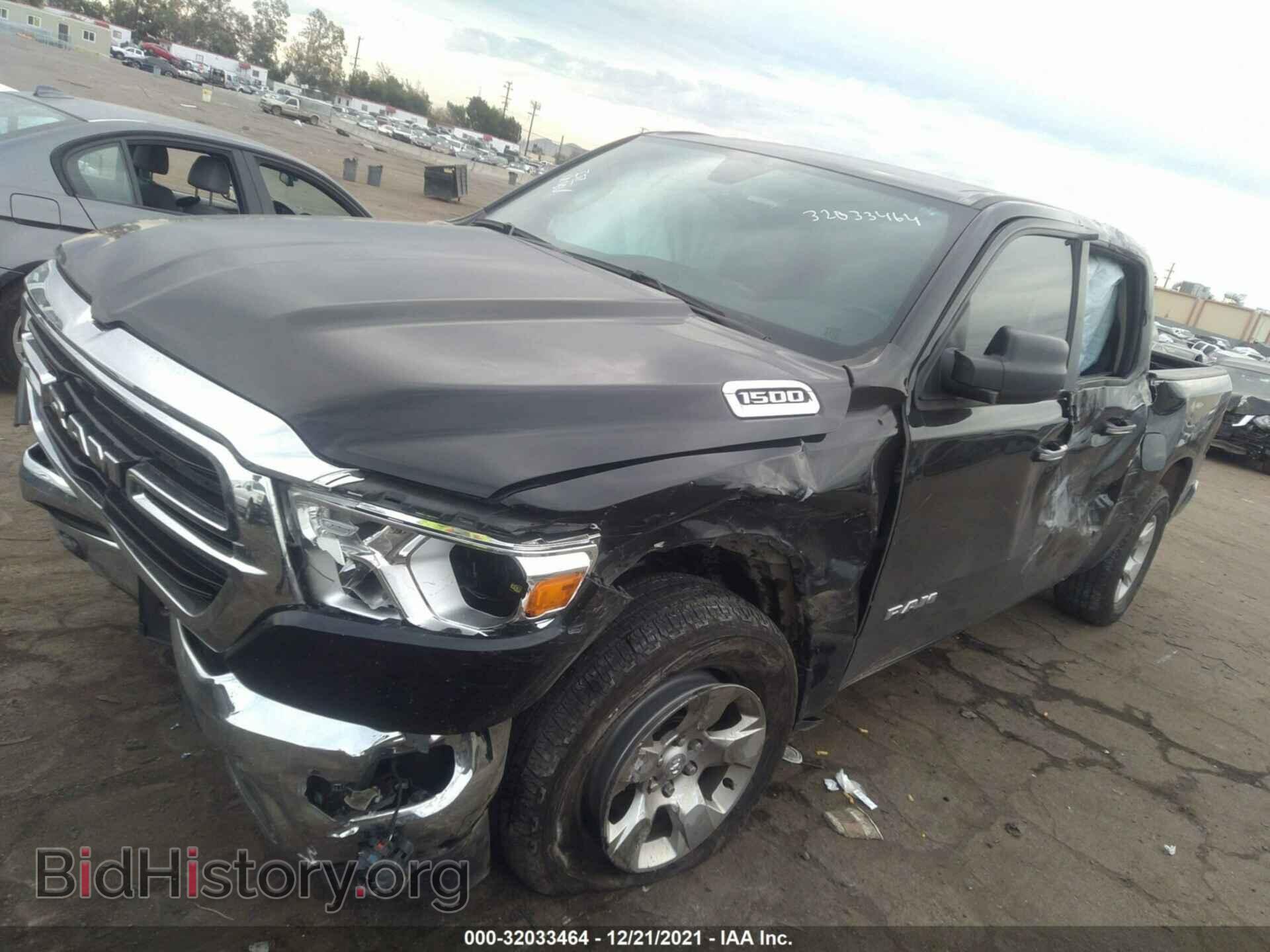 2020 RAM 1500 - VIN: 1C6RREFG8LN289223 - Фото 2