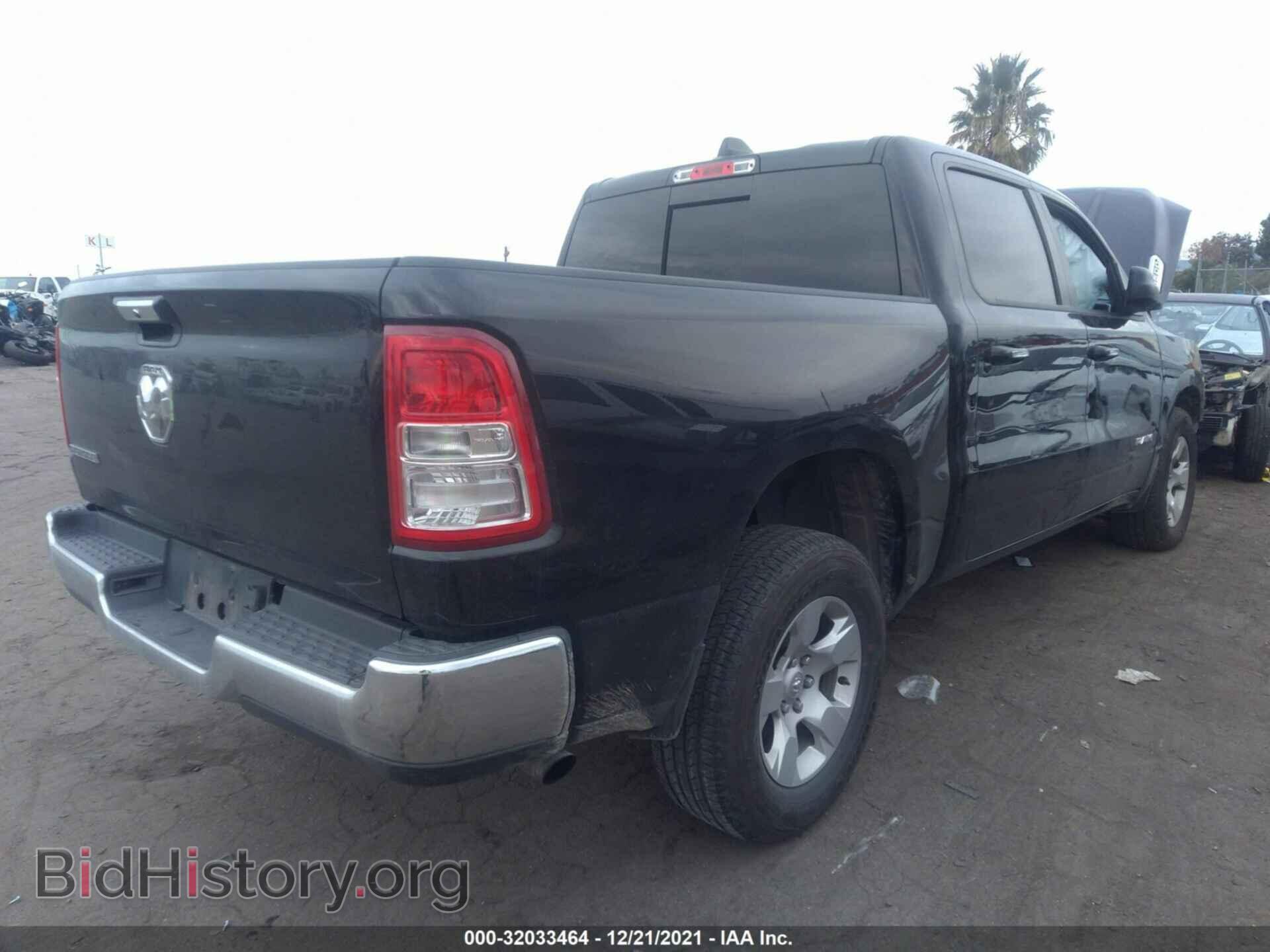 2020 RAM 1500 - VIN: 1C6RREFG8LN289223 - Фото 4