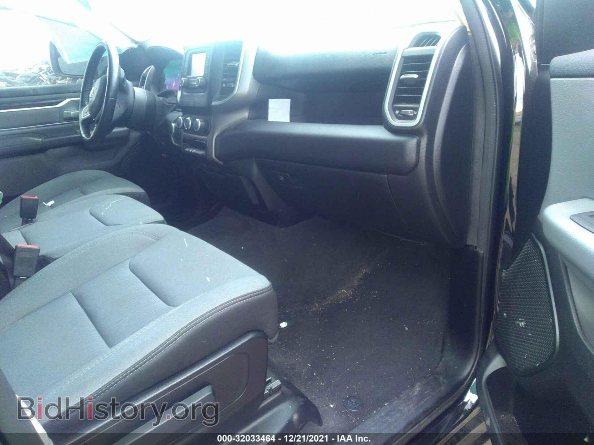 2020 RAM 1500 - VIN: 1C6RREFG8LN289223 - Фото 5