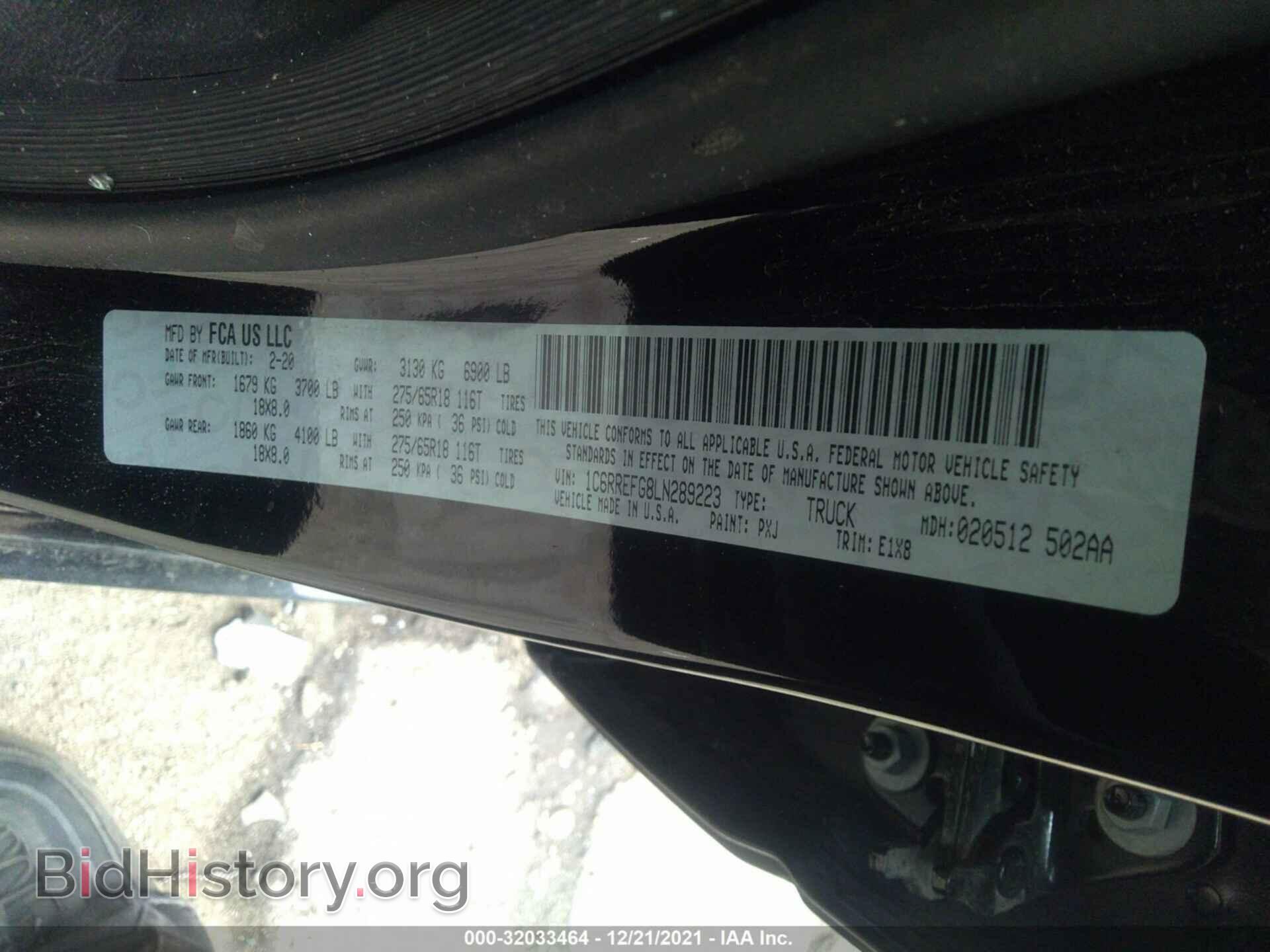 2020 RAM 1500 - VIN: 1C6RREFG8LN289223 - Фото 9