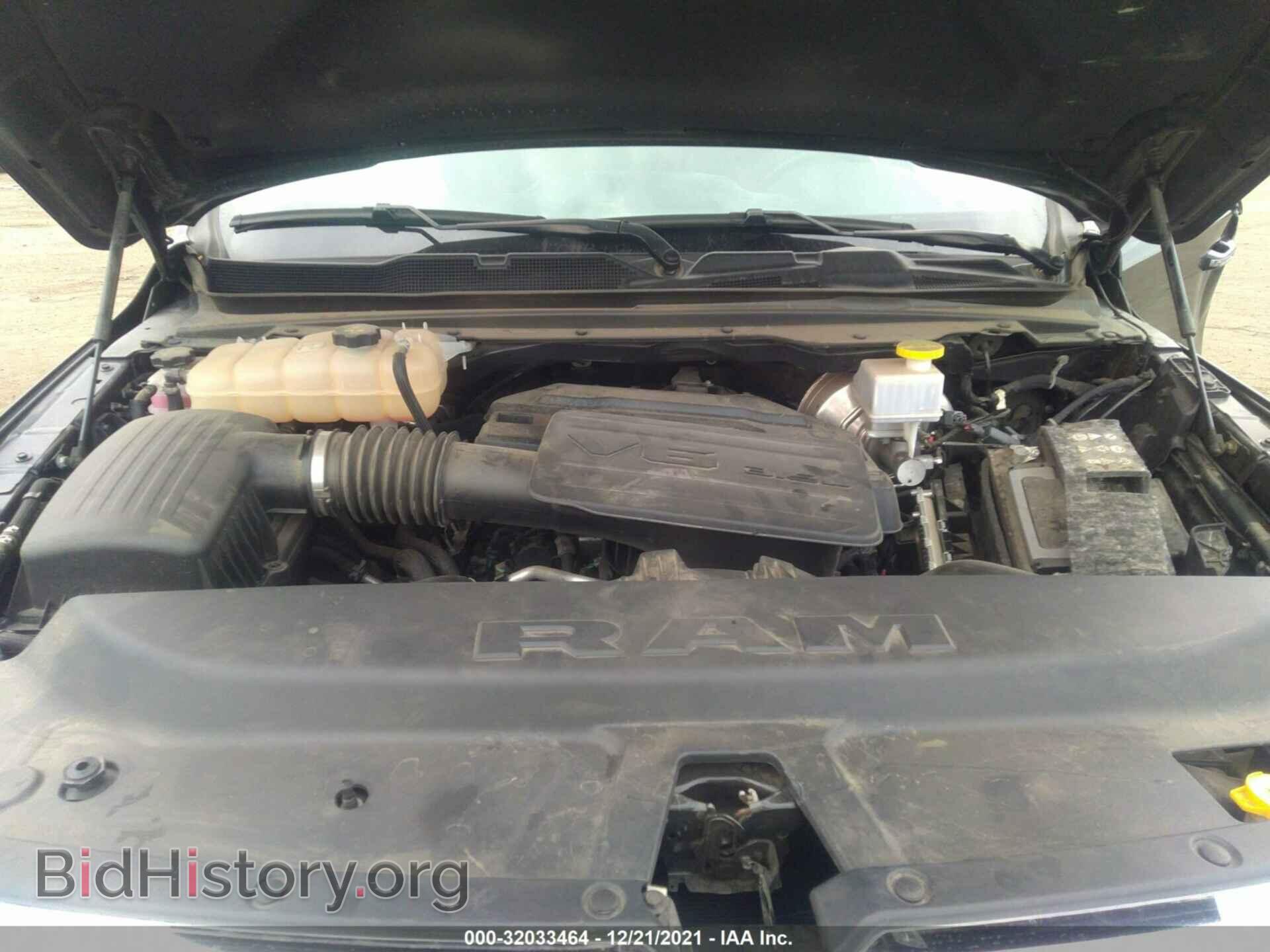 2020 RAM 1500 - VIN: 1C6RREFG8LN289223 - Фото 10