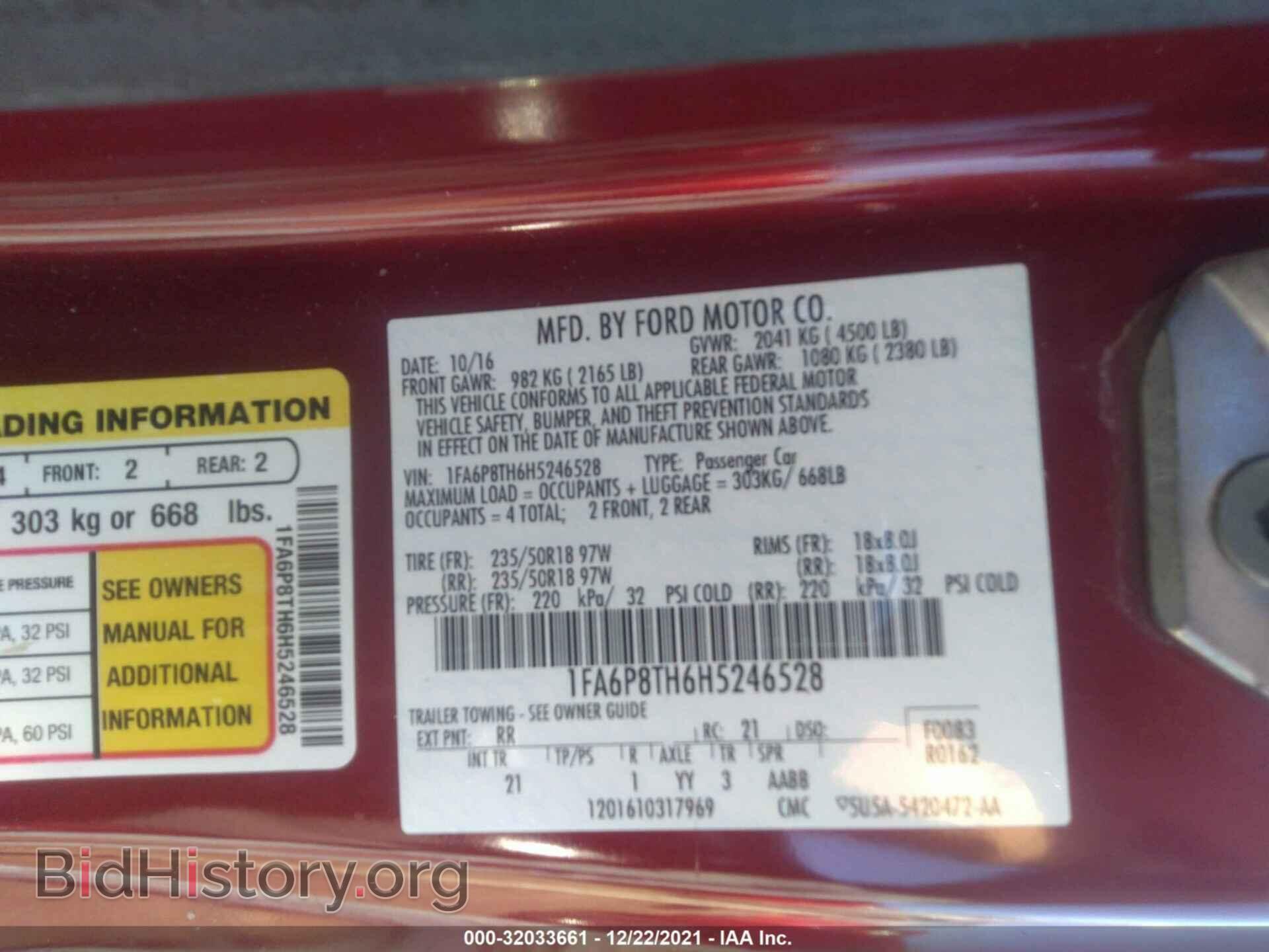 2017 FORD MUSTANG - VIN: 1FA6P8TH6H5246528 - Фото 9