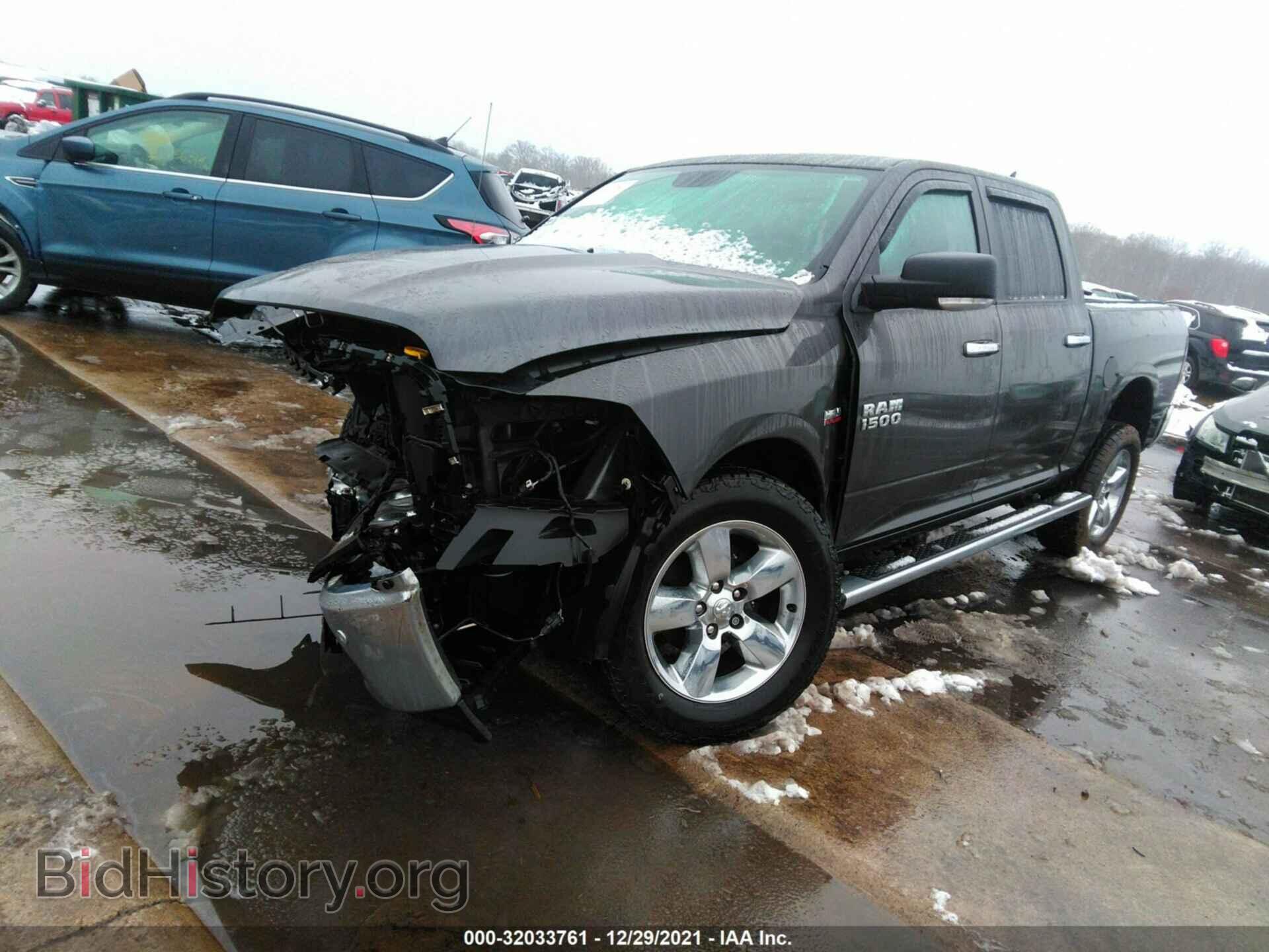 2016 RAM 1500 - VIN: 1C6RR7LT9GS139304 - Фото 2