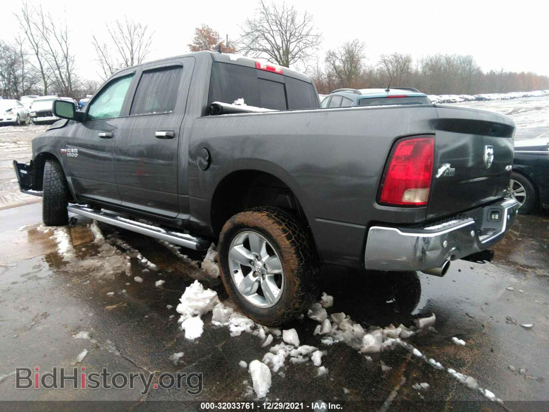 2016 RAM 1500 - VIN: 1C6RR7LT9GS139304 - Фото 3