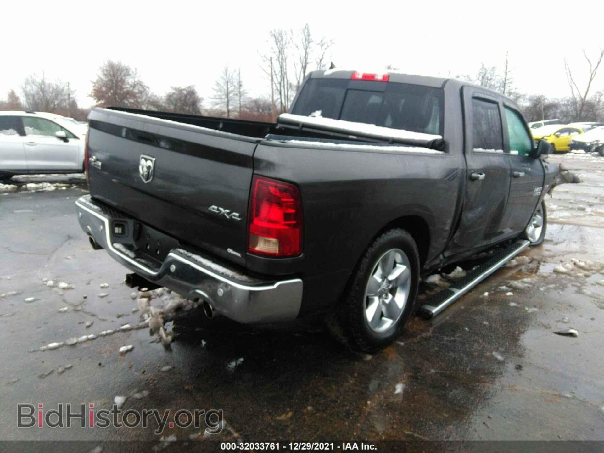 2016 RAM 1500 - VIN: 1C6RR7LT9GS139304 - Фото 4