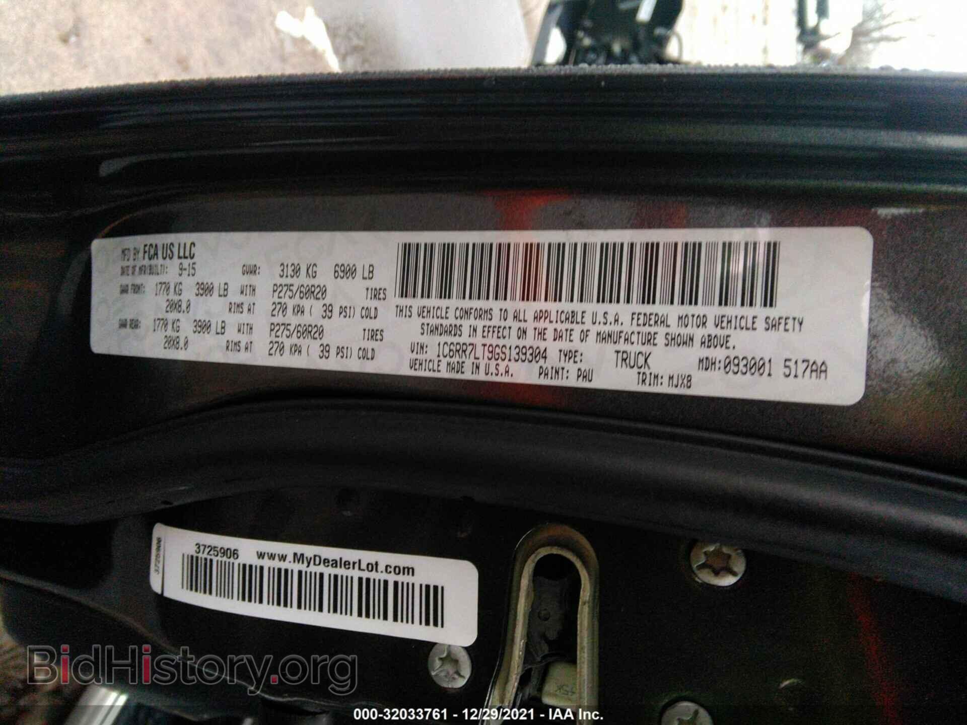 2016 RAM 1500 - VIN: 1C6RR7LT9GS139304 - Фото 9