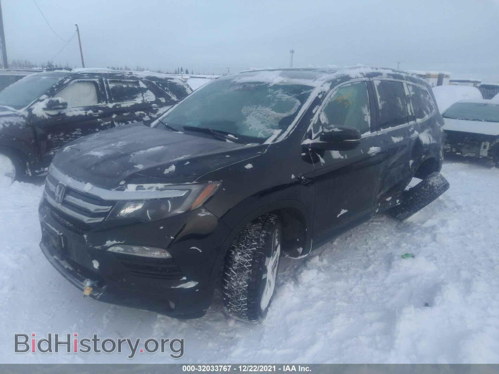 2016 HONDA PILOT - VIN: 5FNYF6H08GB075789 - Фото 2