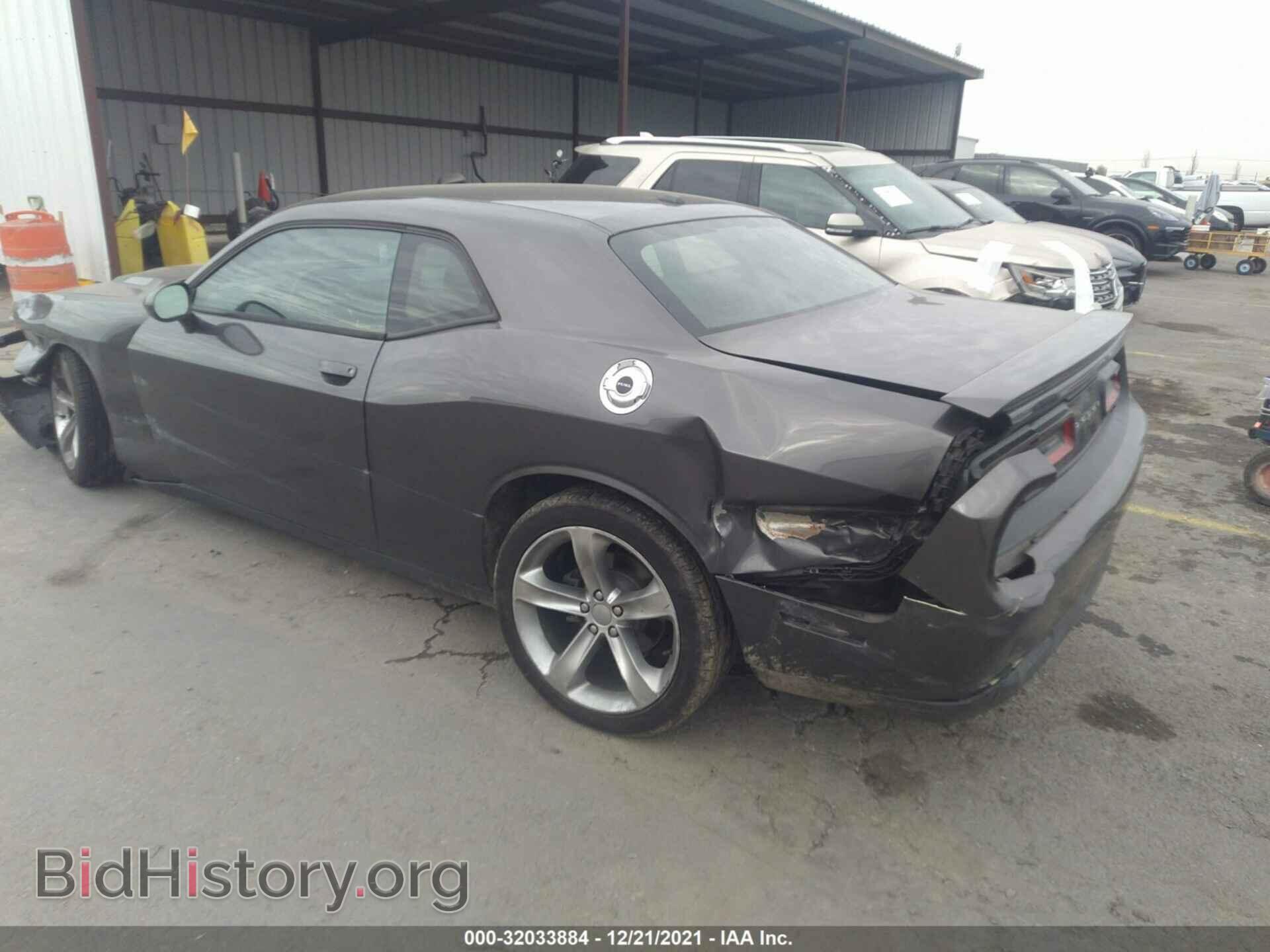 2015 DODGE CHALLENGER - VIN: 2C3CDZAG8FH703260 - Photo 3