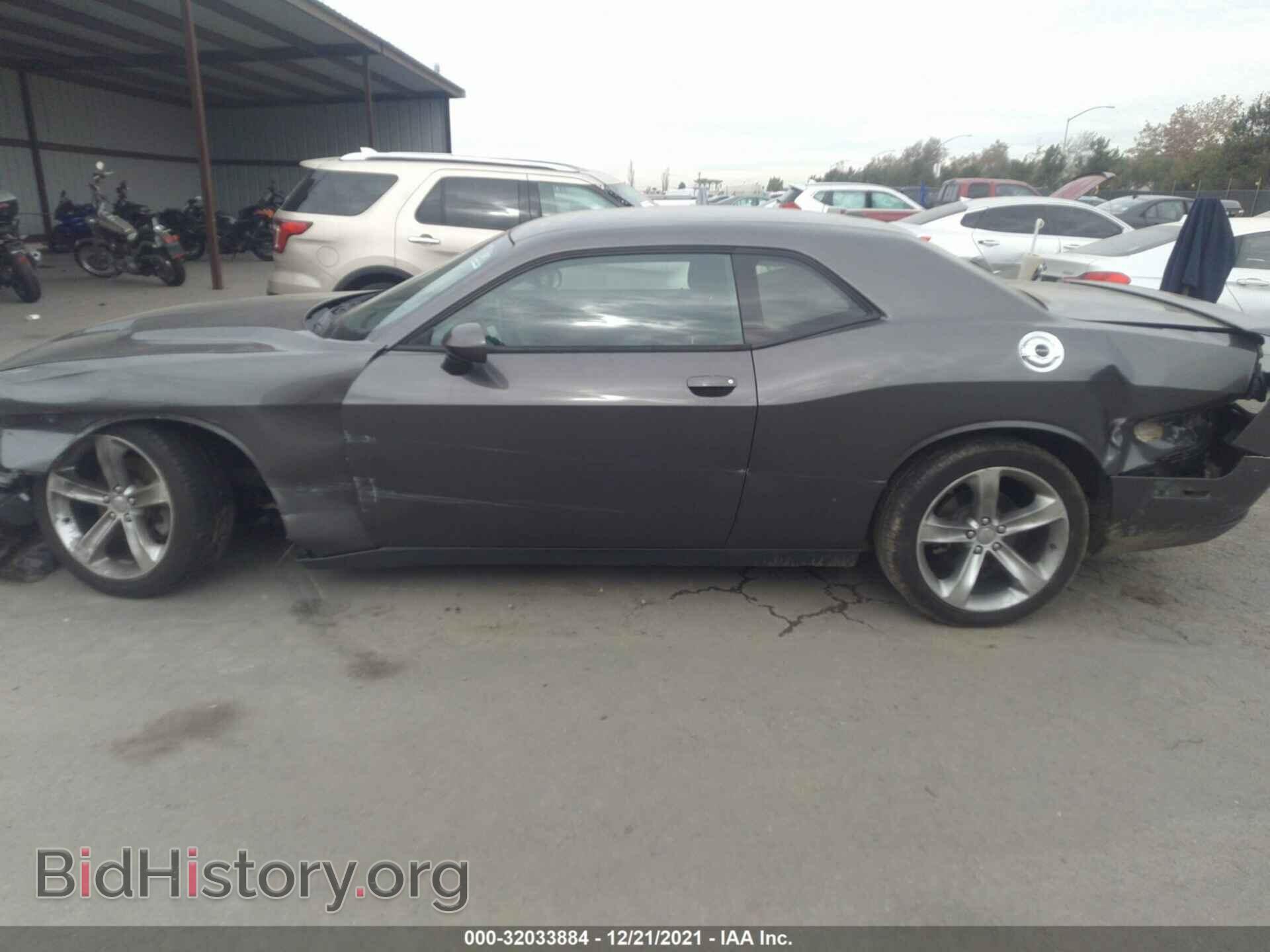 2015 DODGE CHALLENGER - VIN: 2C3CDZAG8FH703260 - Photo 6
